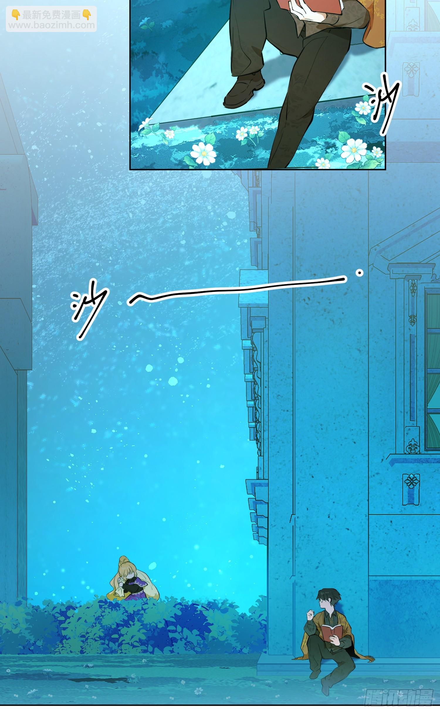 卡尔：交锋(1/2)-第21话