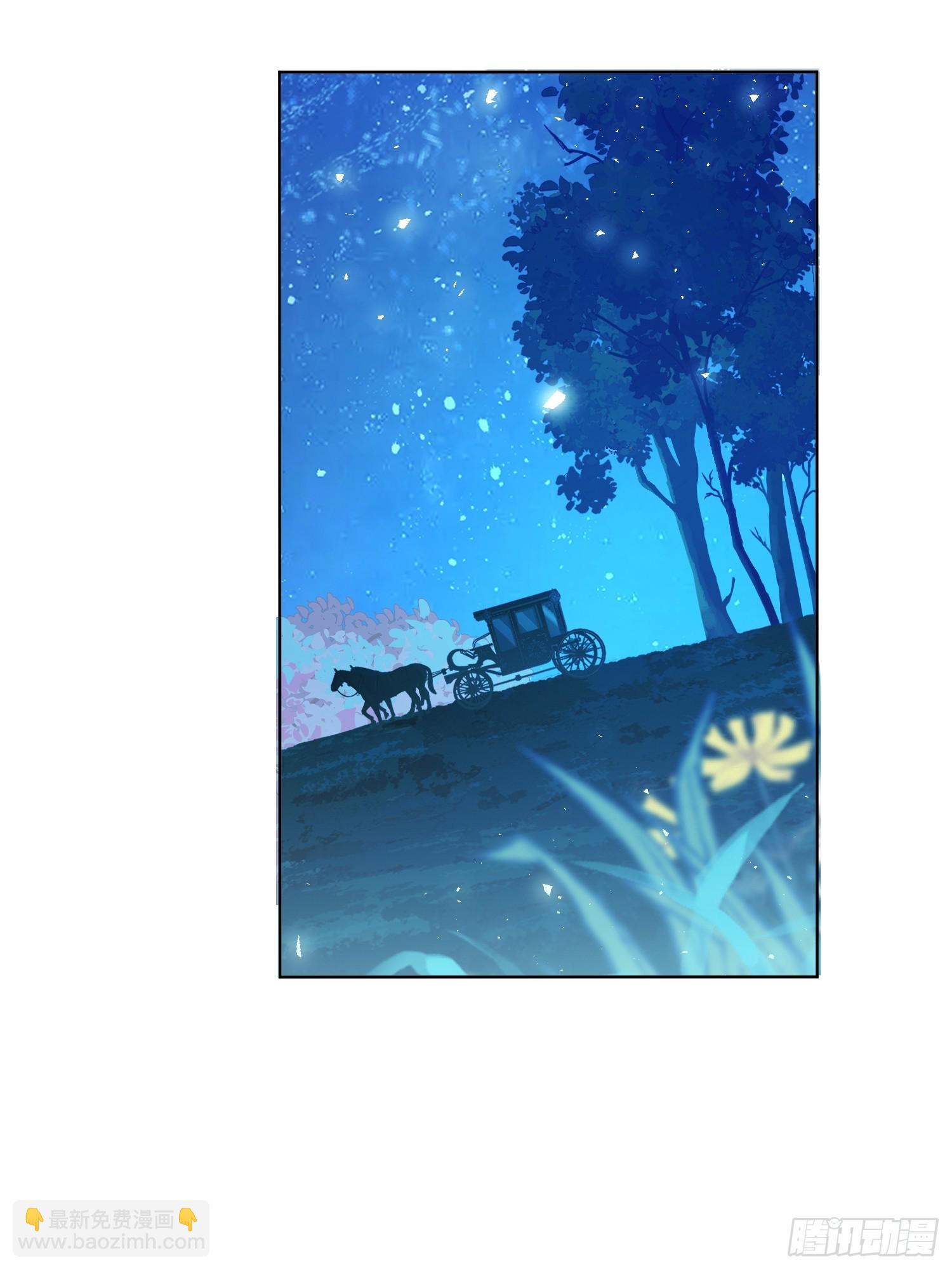 卡尔：愧疚(1/2)-第23话