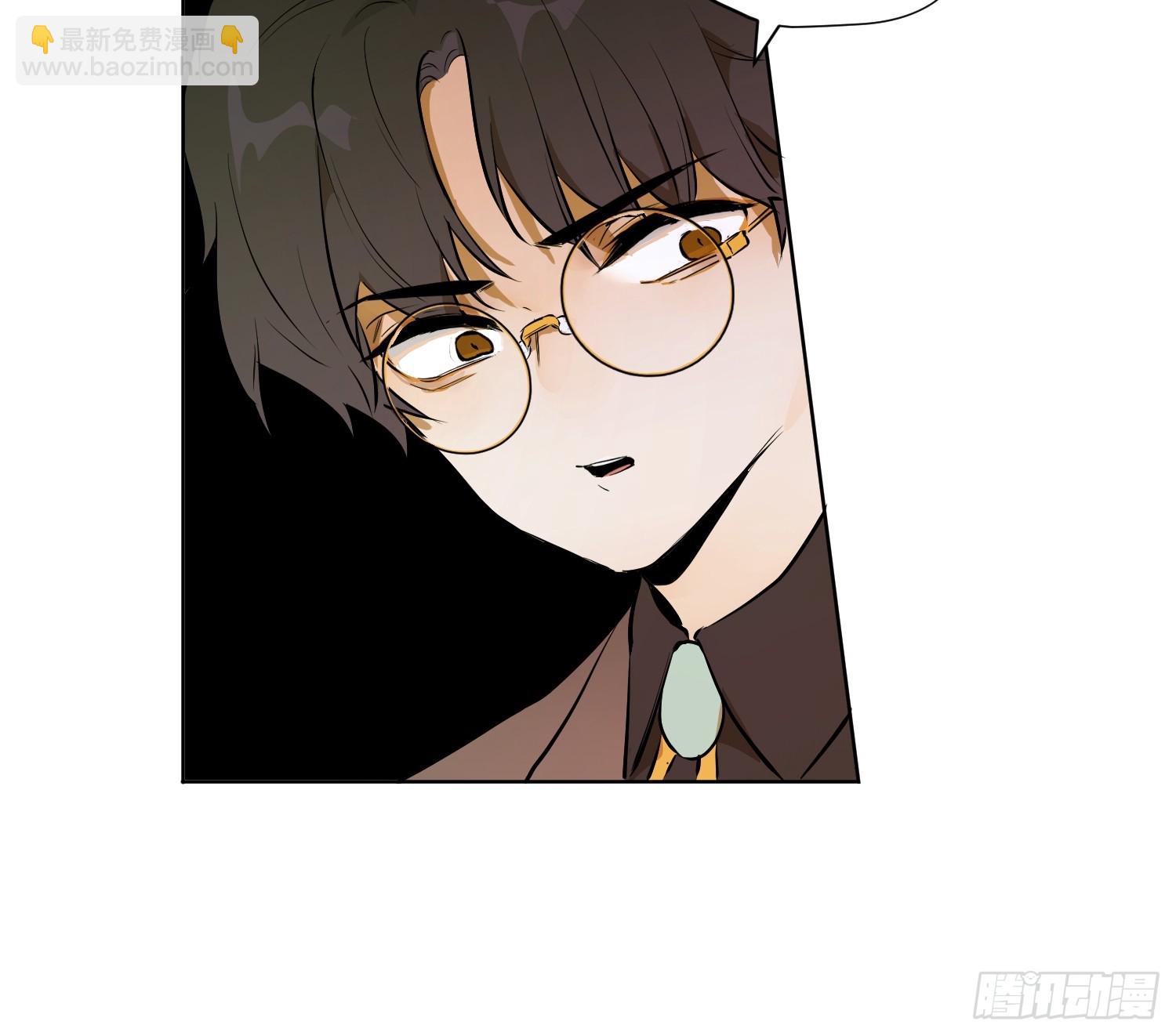 卡尔：愧疚(1/2)-第23话