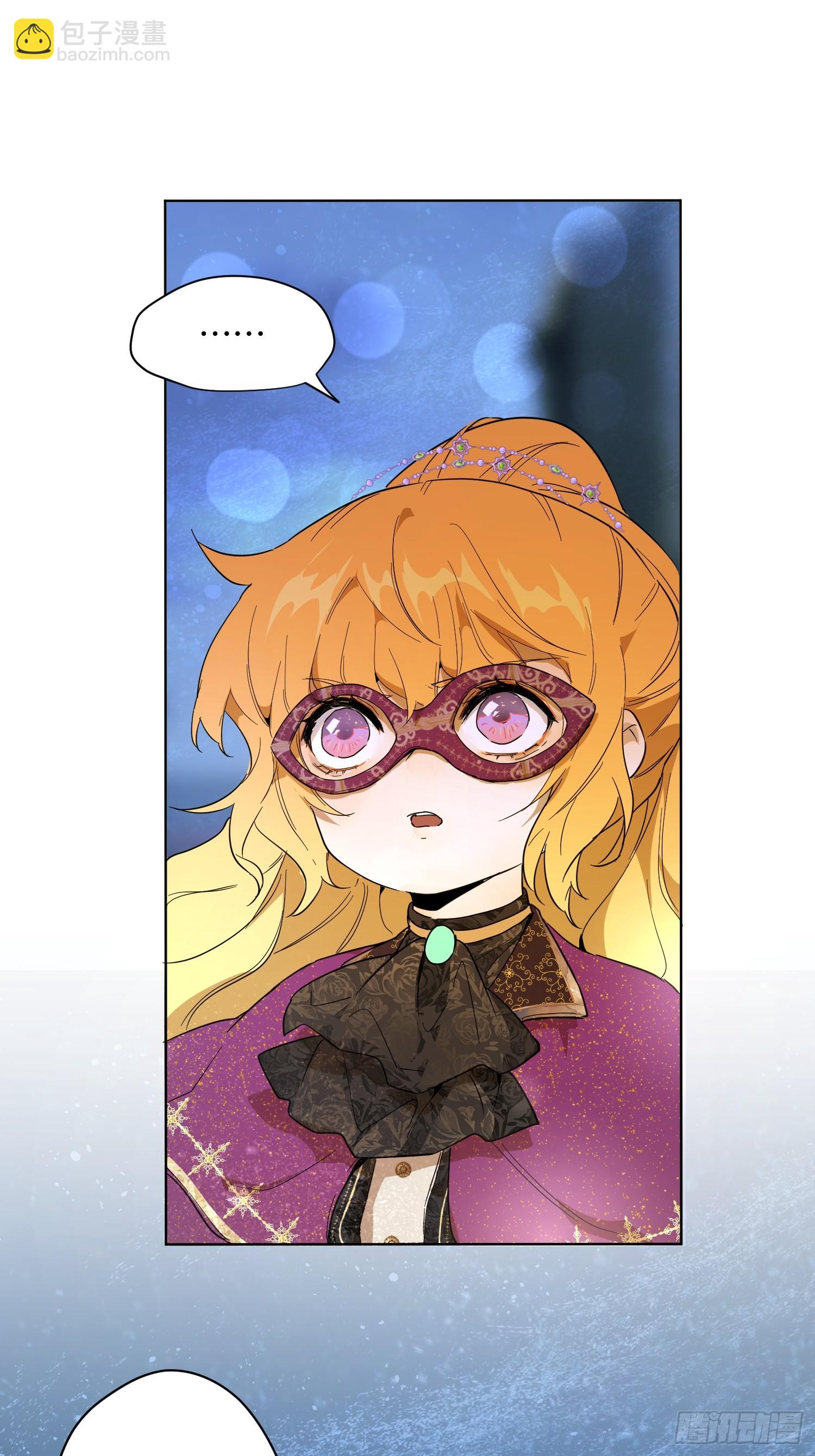 卡尔：认可(1/2)-第25话