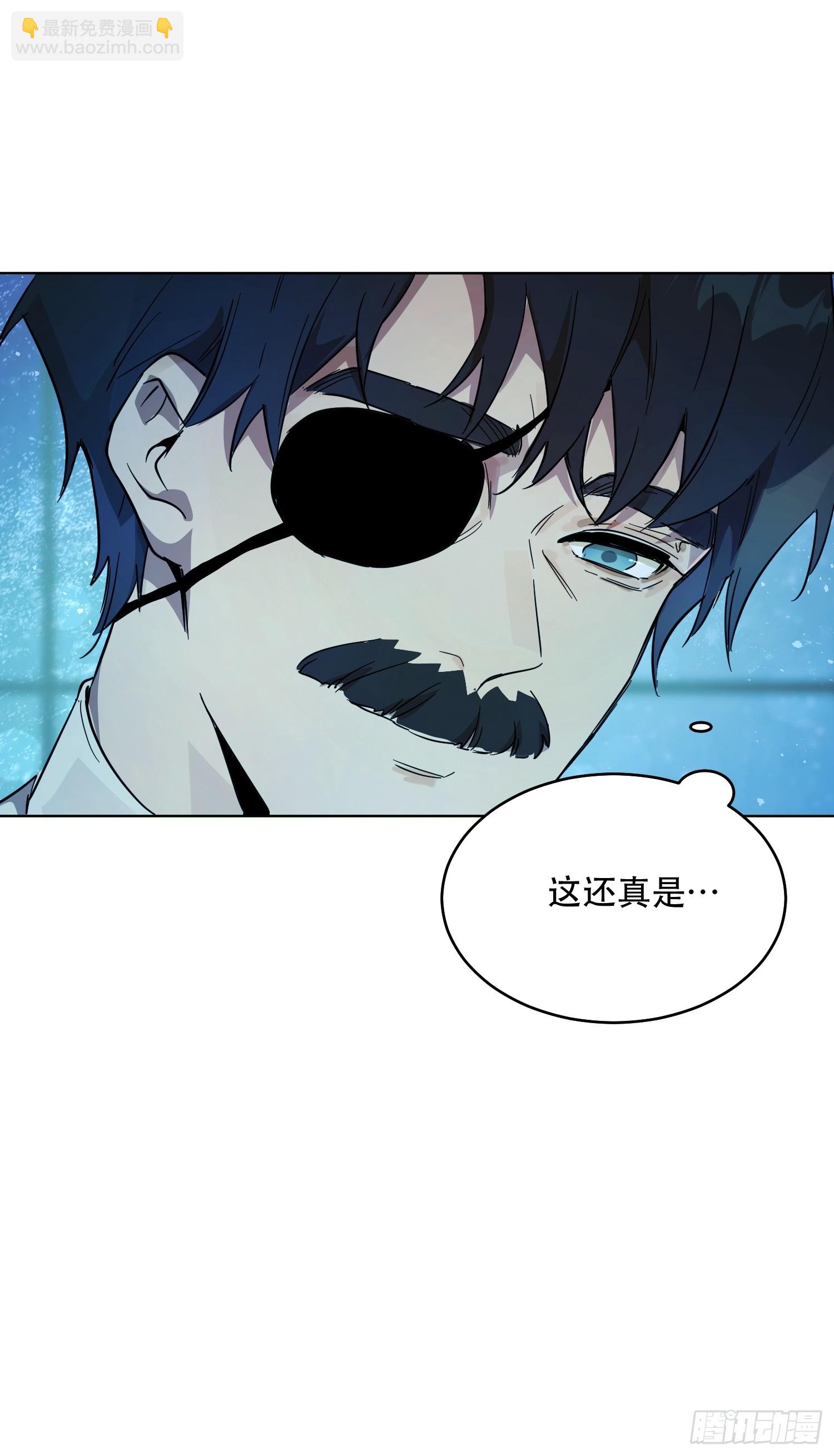 赌约(1/2)-第27话