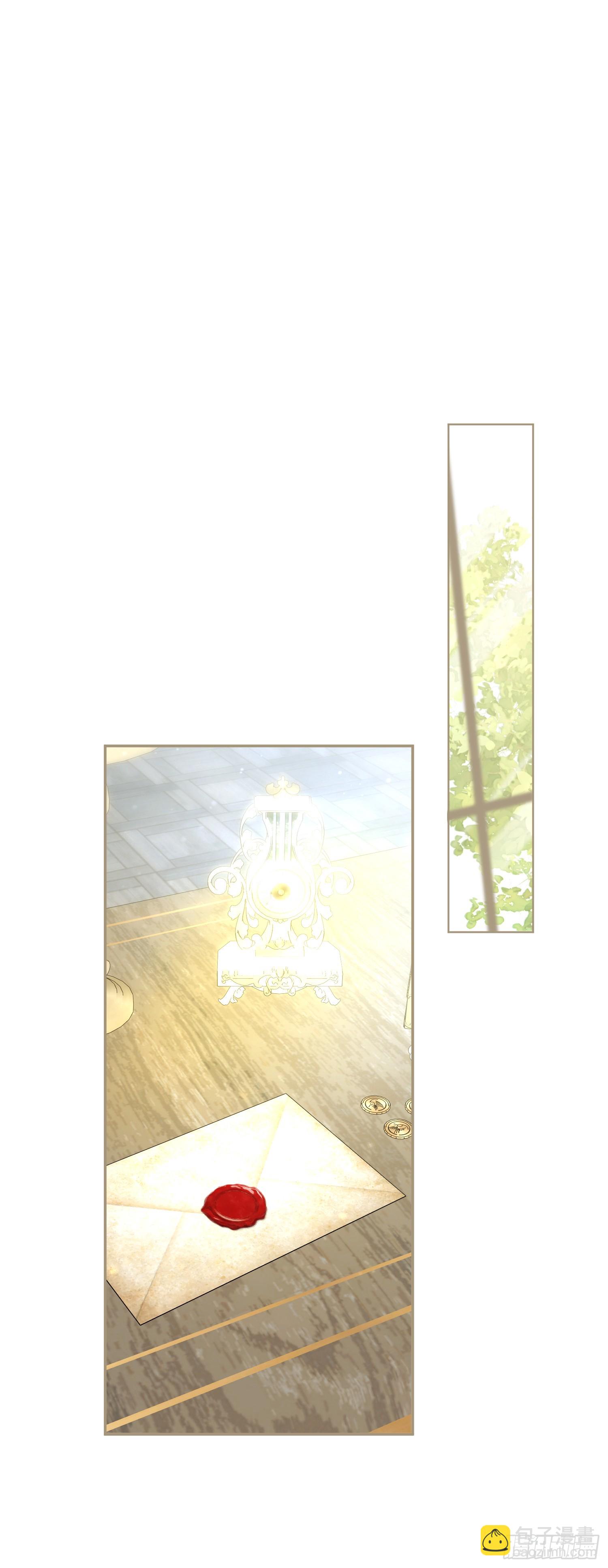 赌约(1/2)-第27话