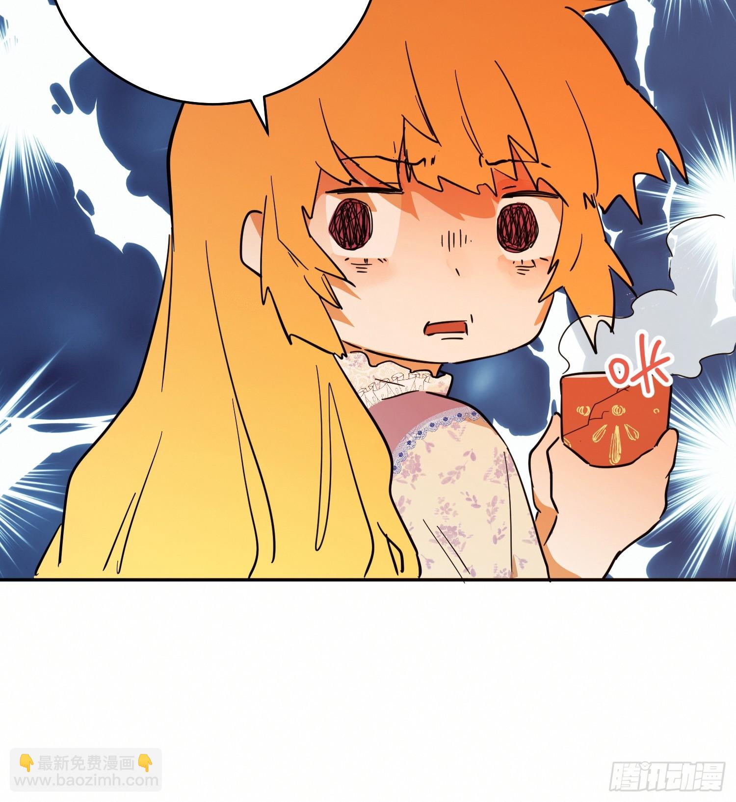 猫眼镇：火灾(1/3)-第31话