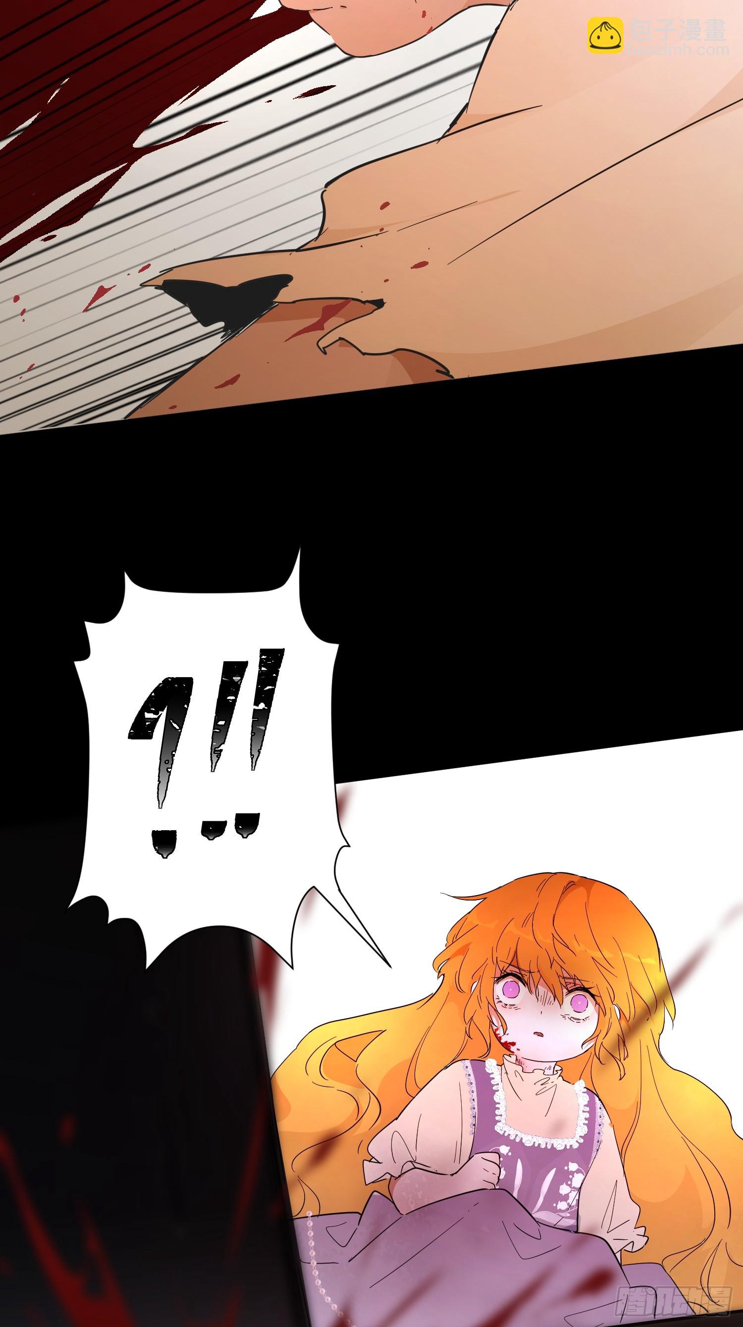 害怕(1/2)-第35话