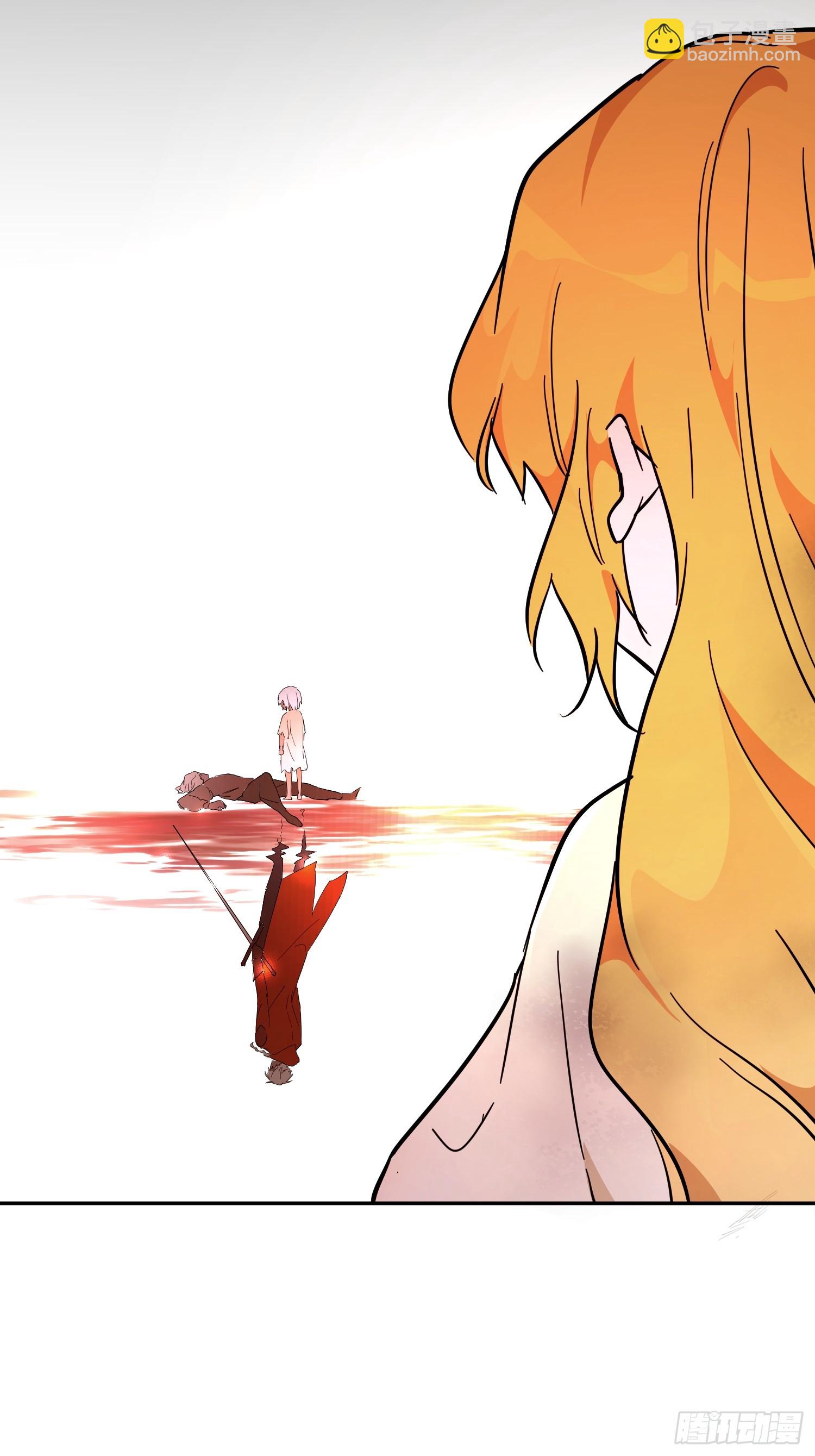 害怕(1/2)-第35话