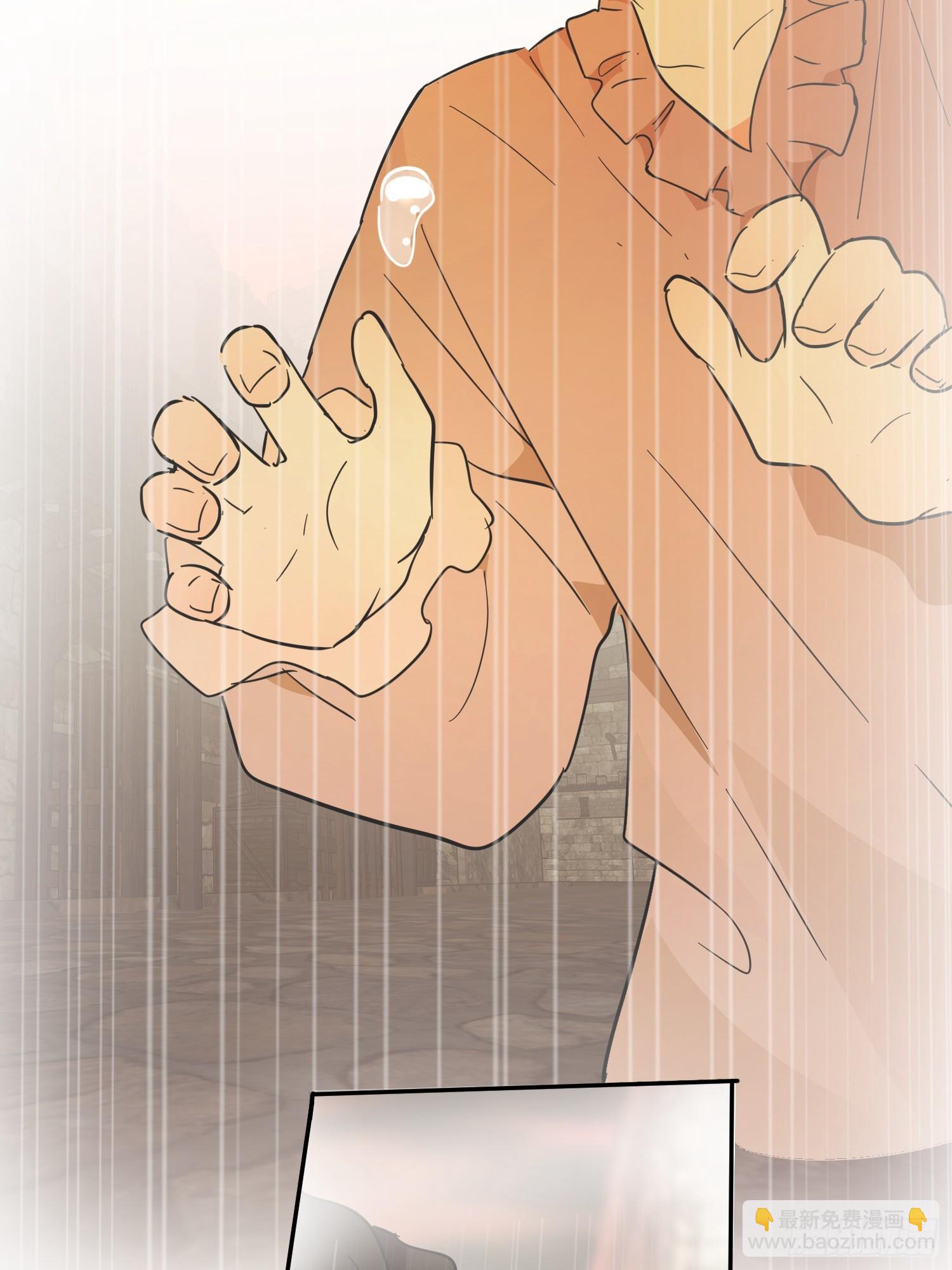 害怕(1/2)-第35话