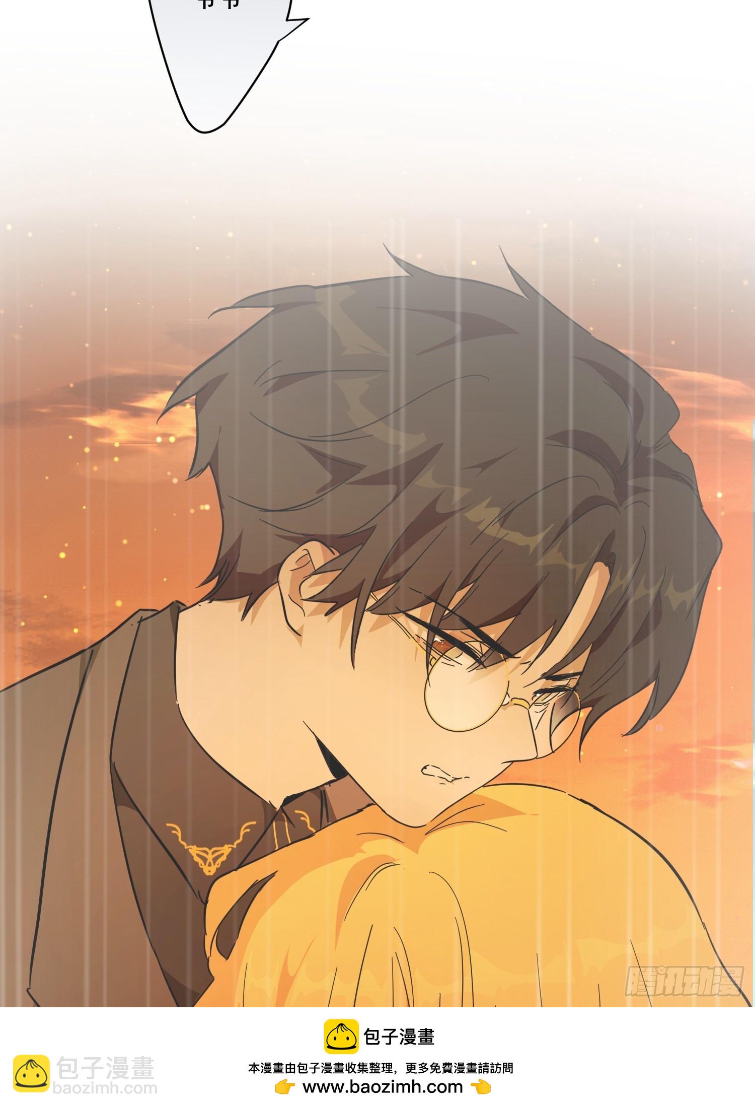 害怕(1/2)-第35话