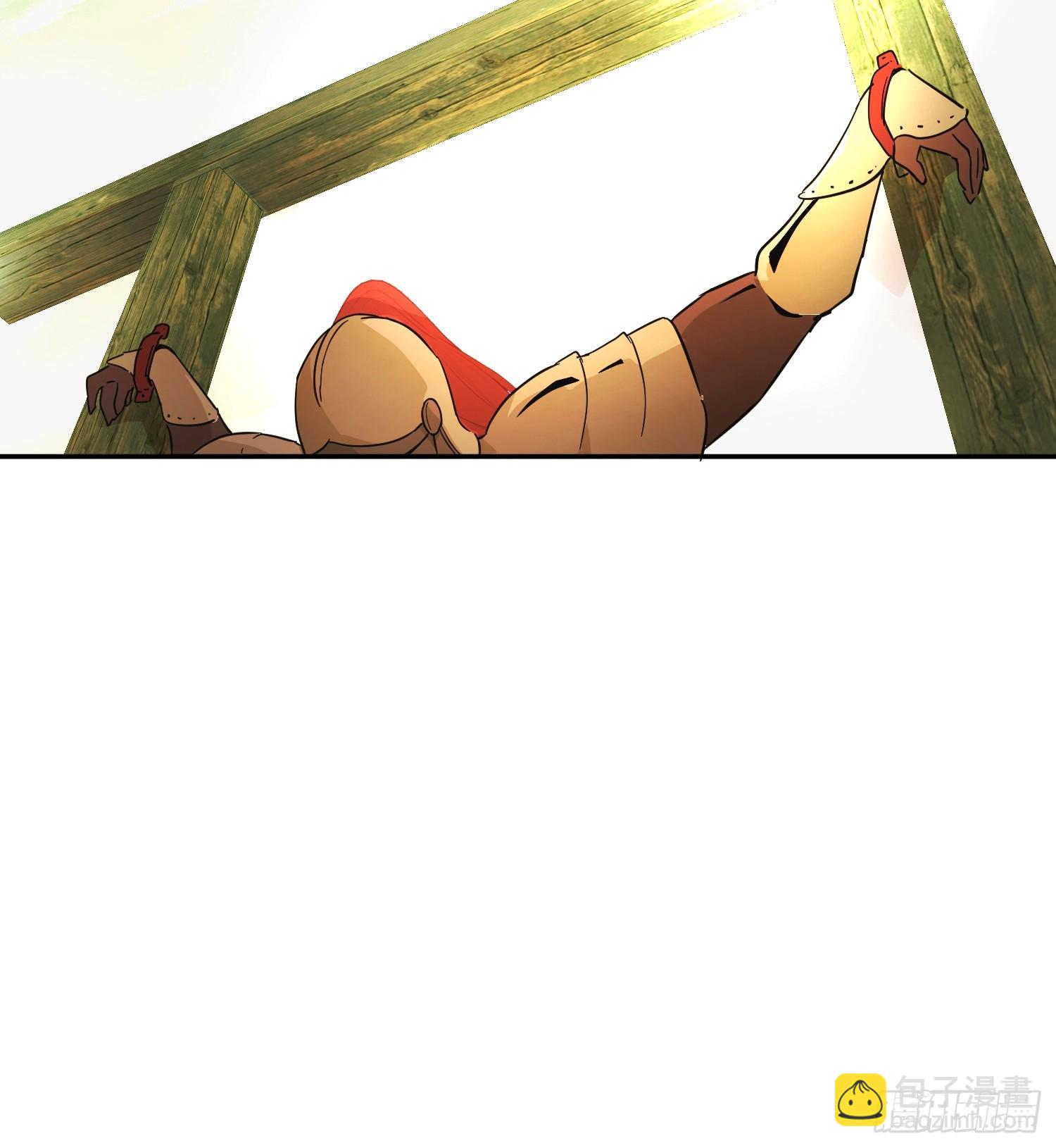 暴民(1/2)-第37话