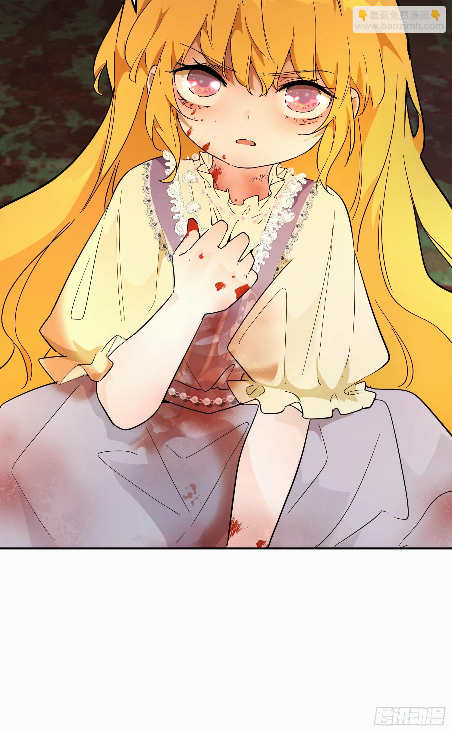 猫眼镇：真正的钥匙(1/2)-第39话