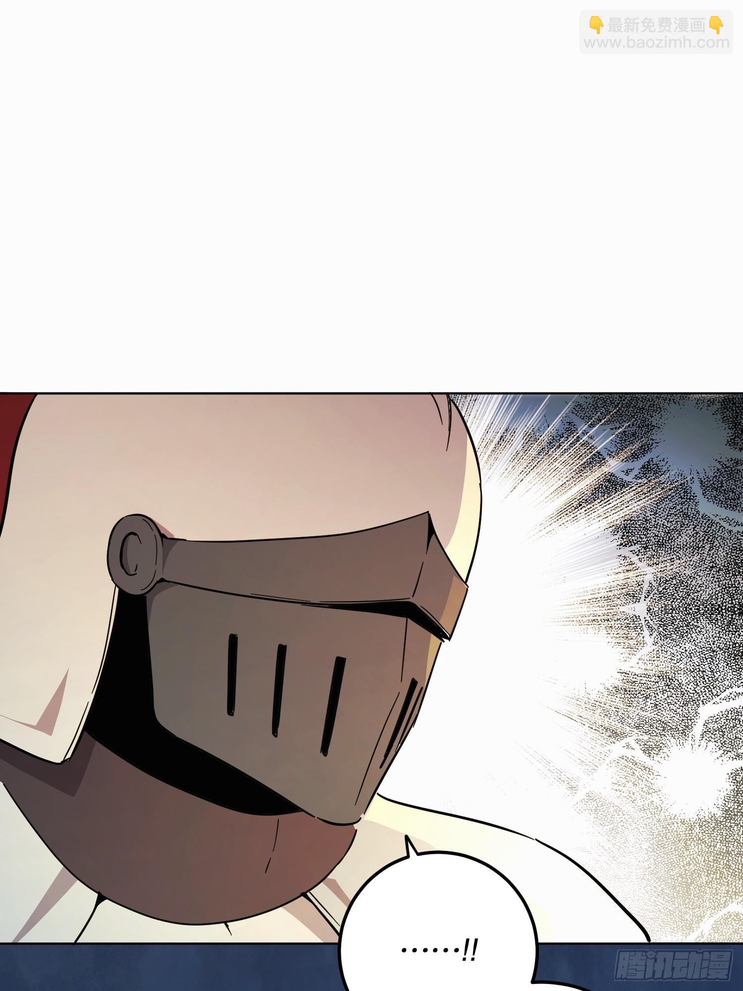 猫眼镇：真正的钥匙(1/2)-第39话