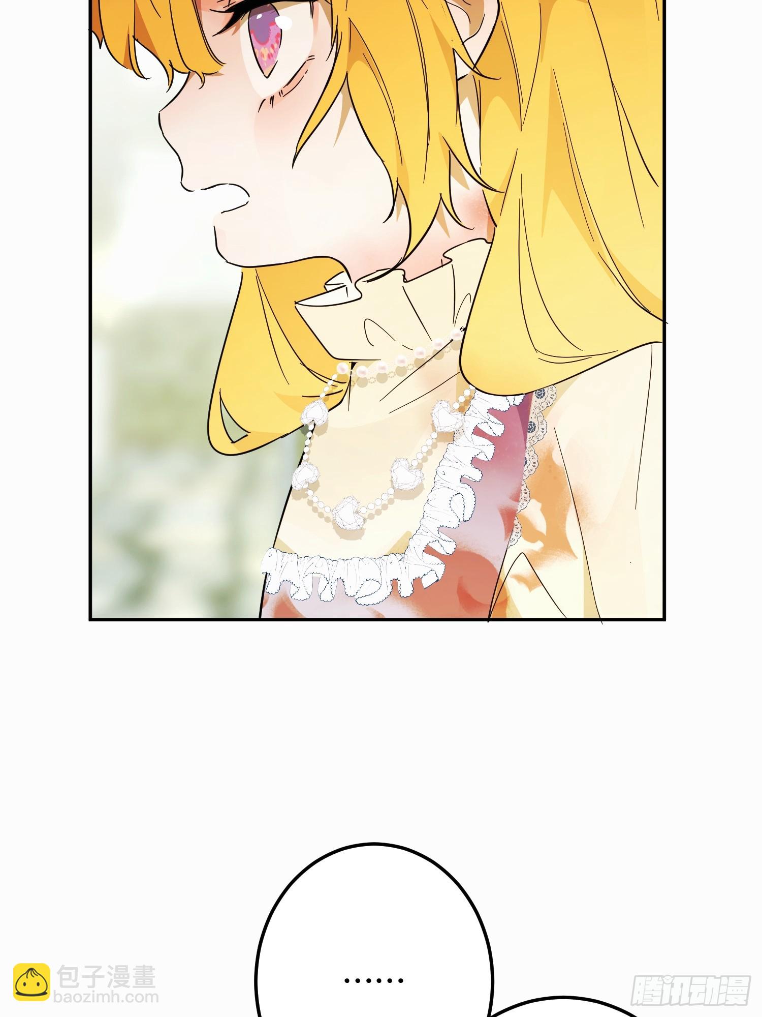 猫眼镇：真正的钥匙(1/2)-第39话