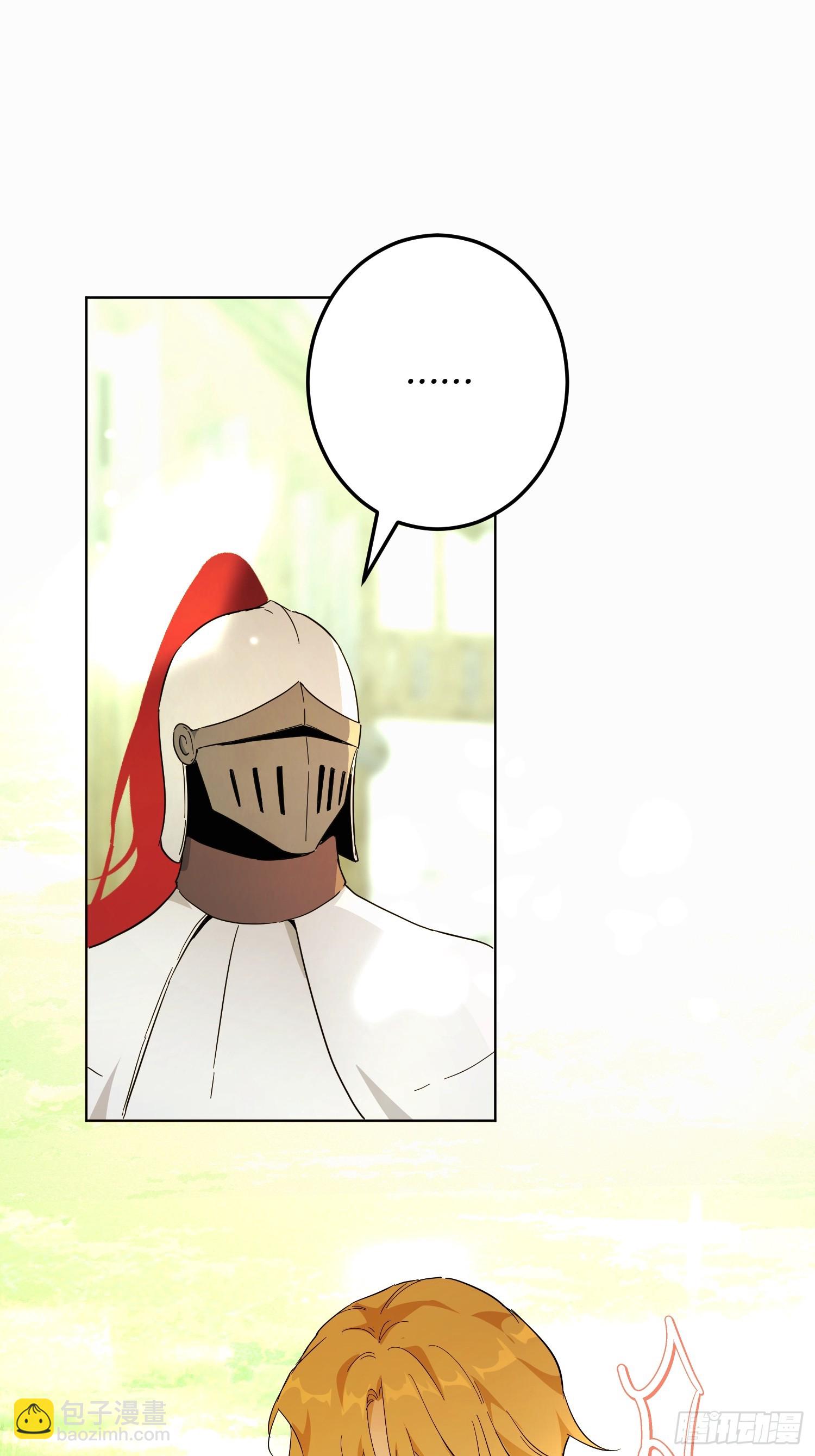 猫眼镇：真正的钥匙(1/2)-第39话