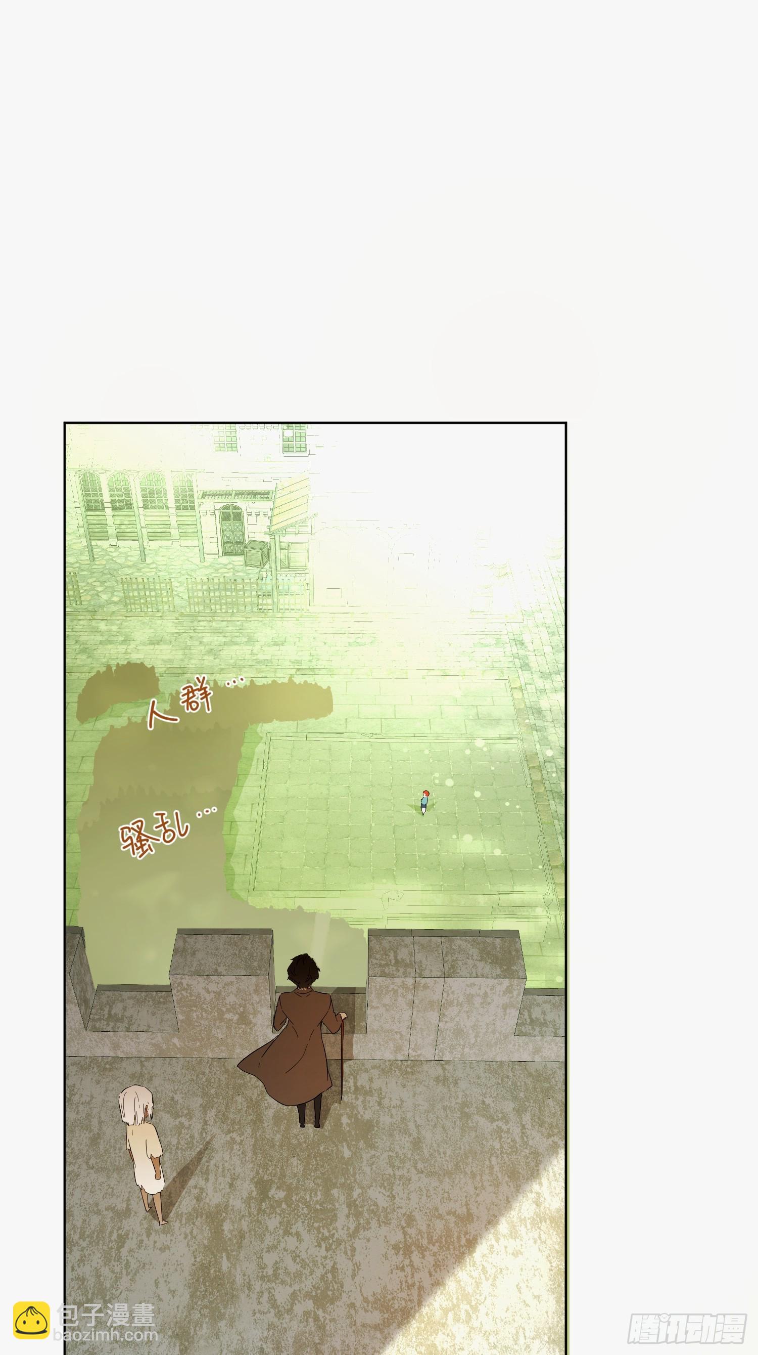 猫眼镇：真正的钥匙(1/2)-第39话