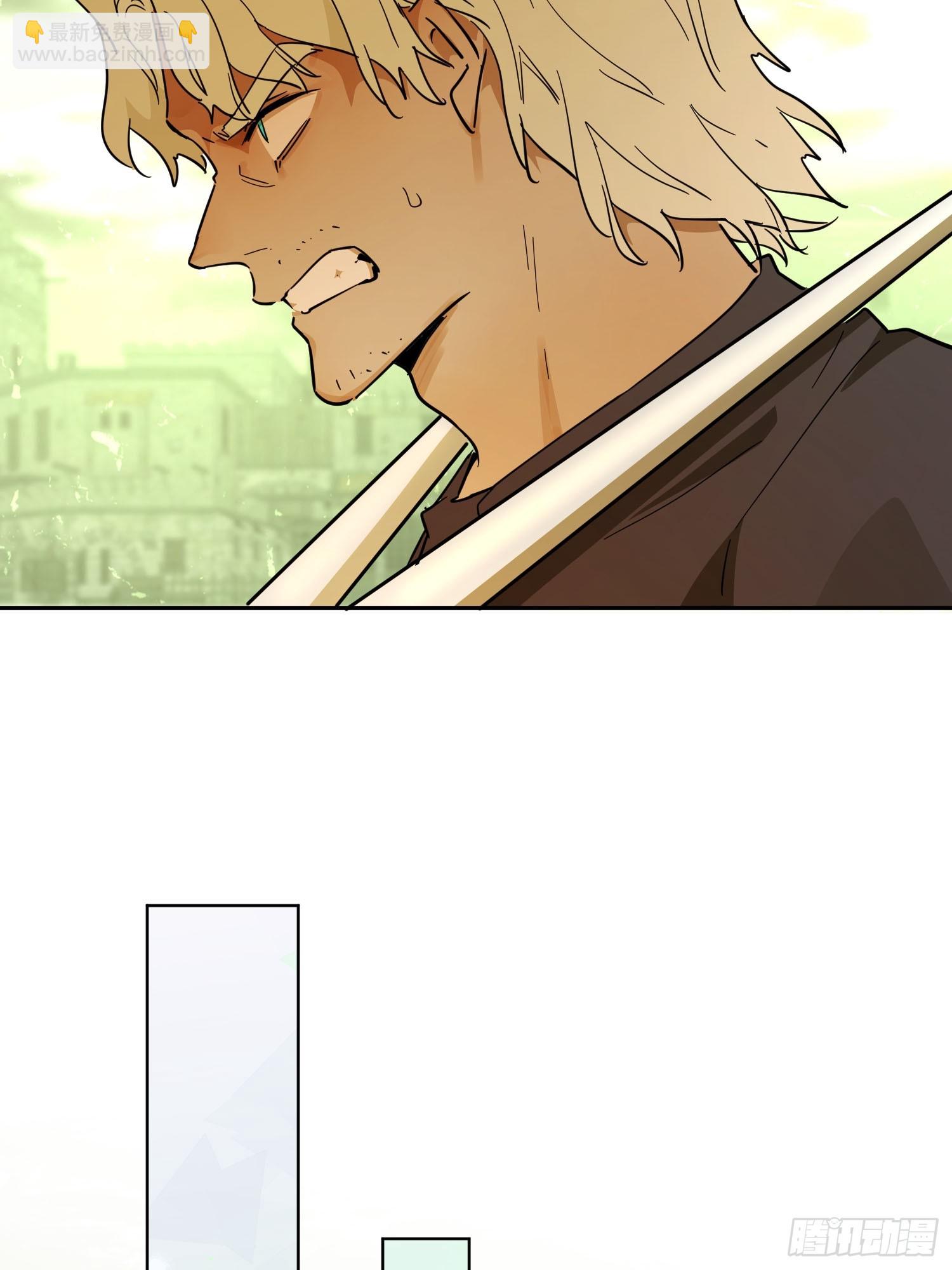 猫眼镇：荣耀(1/2)-第41话