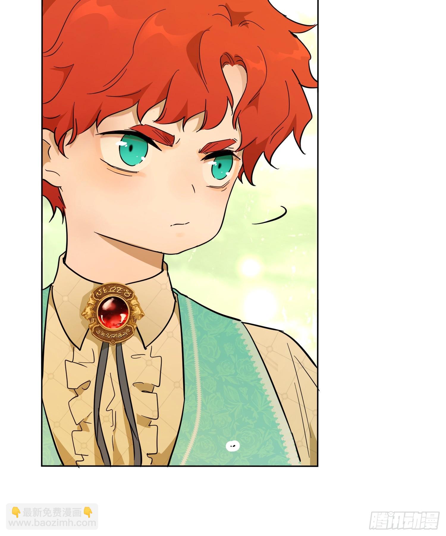 猫眼镇：荣耀(1/2)-第41话