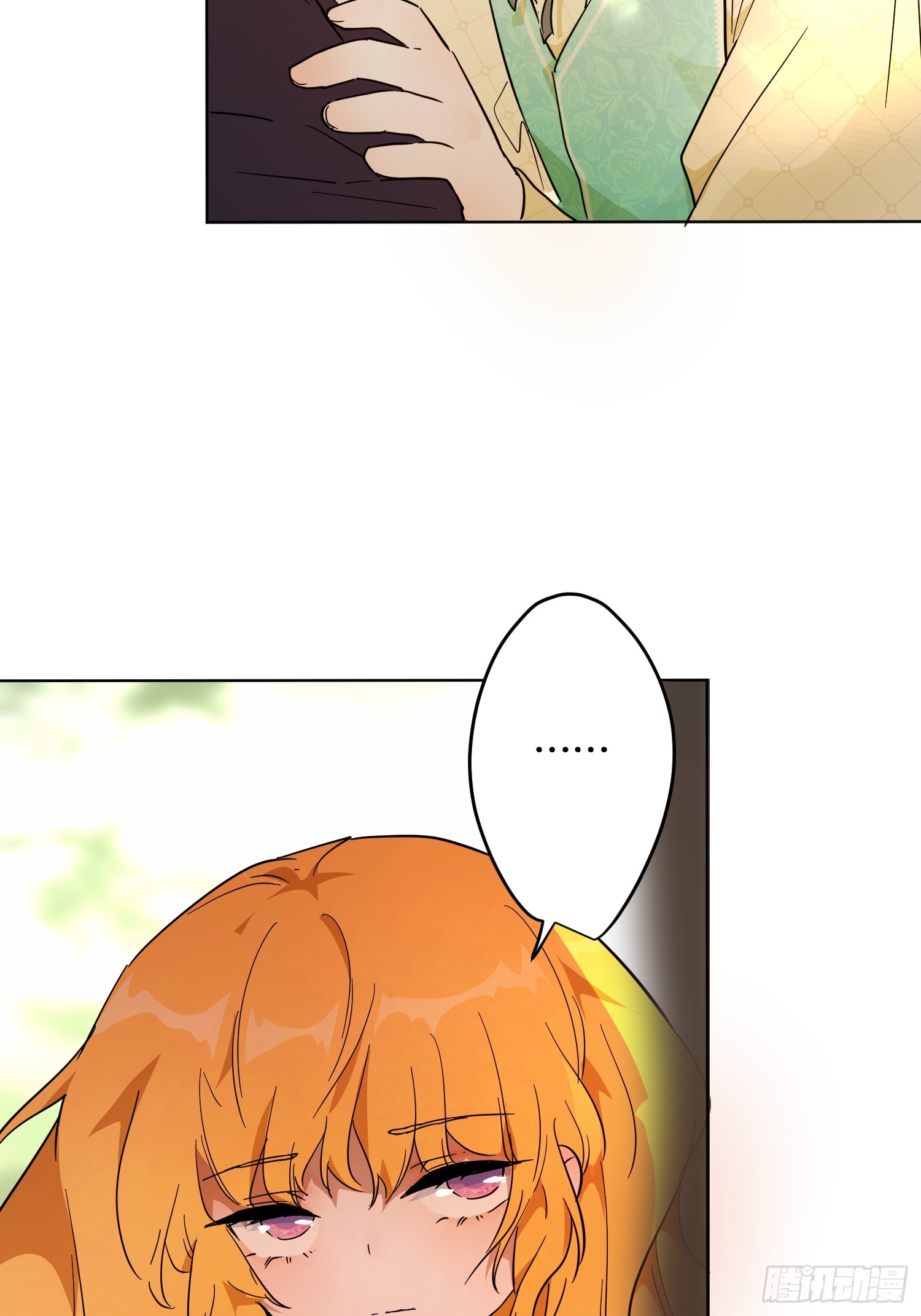 猫眼镇：荣耀(1/2)-第41话