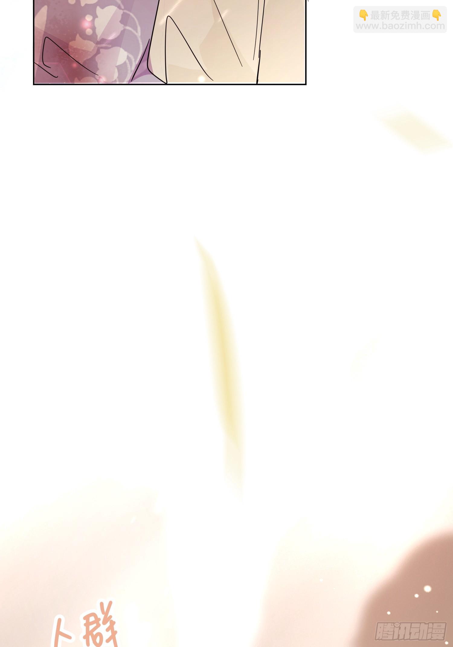 猫眼镇：荣耀(1/2)-第41话