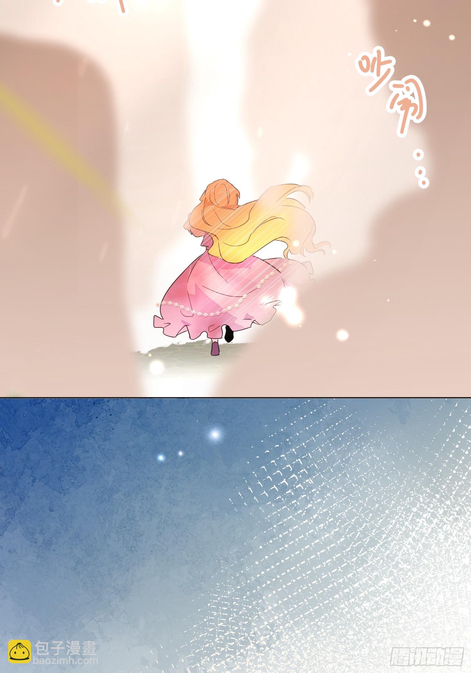 猫眼镇：荣耀(1/2)-第41话