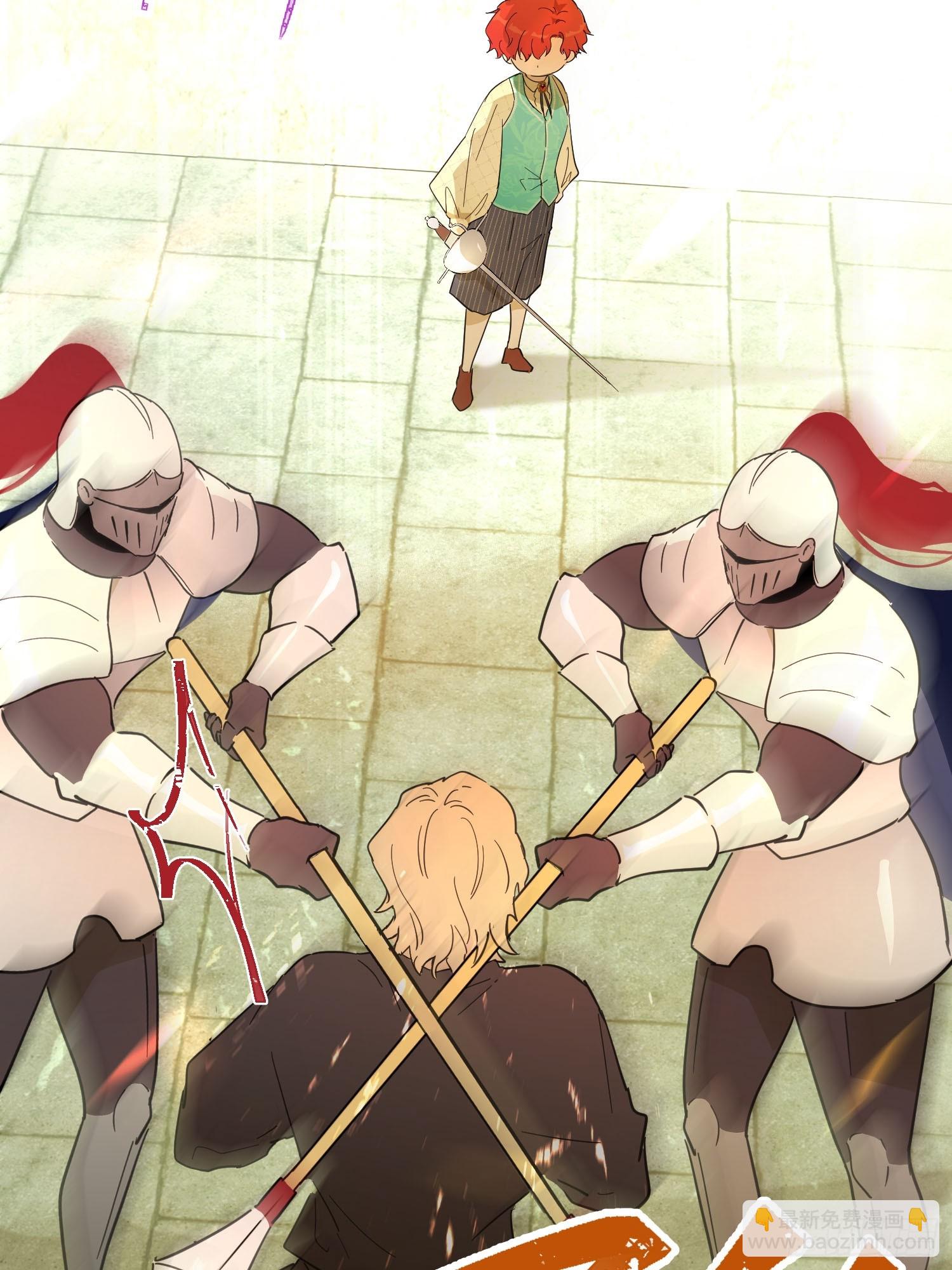 猫眼镇：荣耀(1/2)-第41话