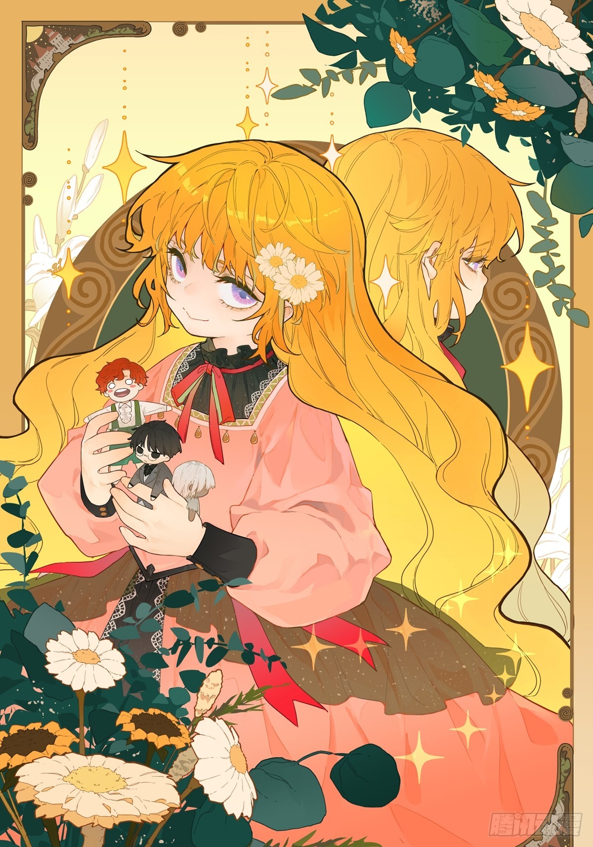 猫眼镇：&ldquo;神秘&rdquo;(1/3)-第43话