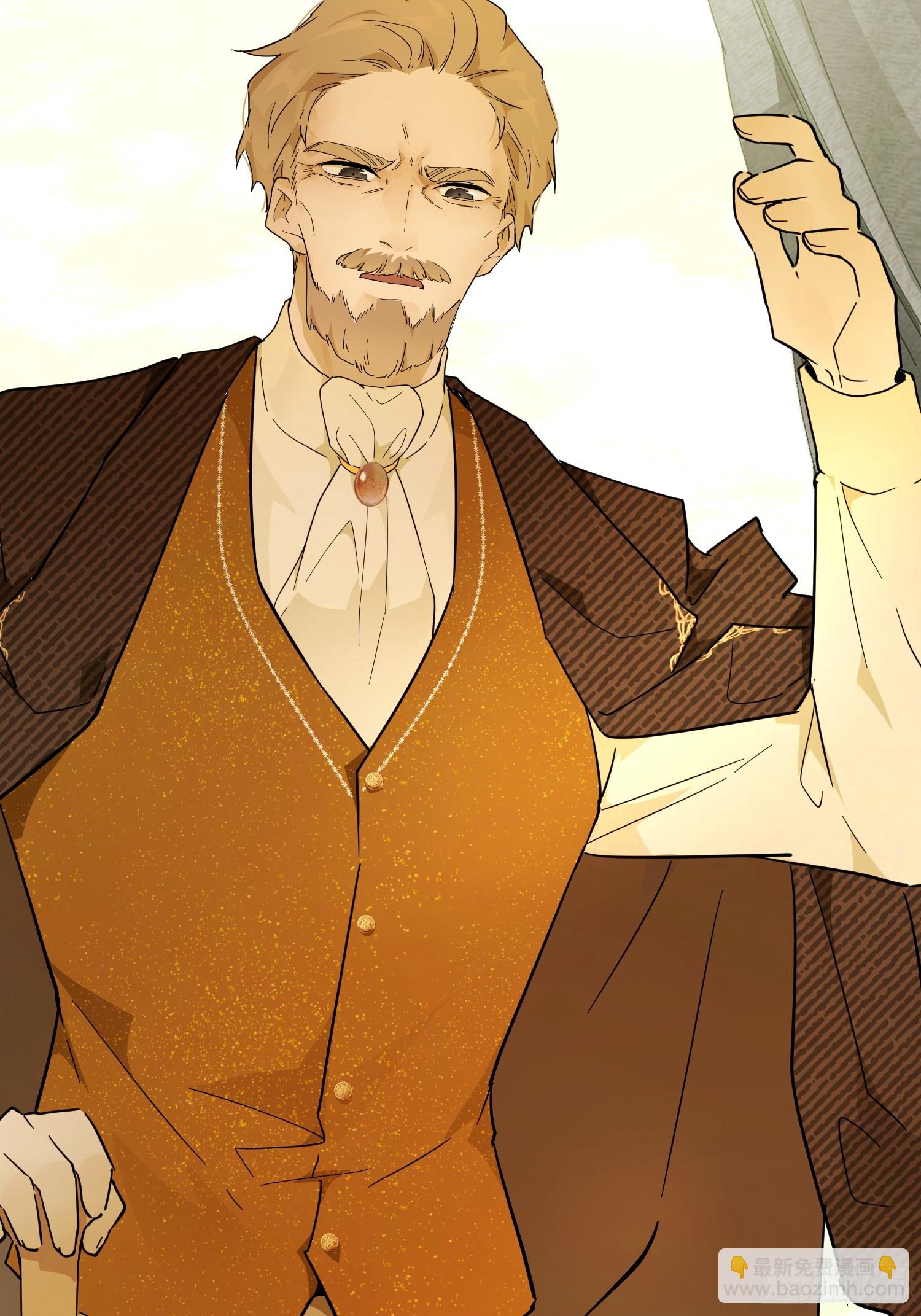 猫眼镇：&ldquo;神秘&rdquo;(1/3)-第43话