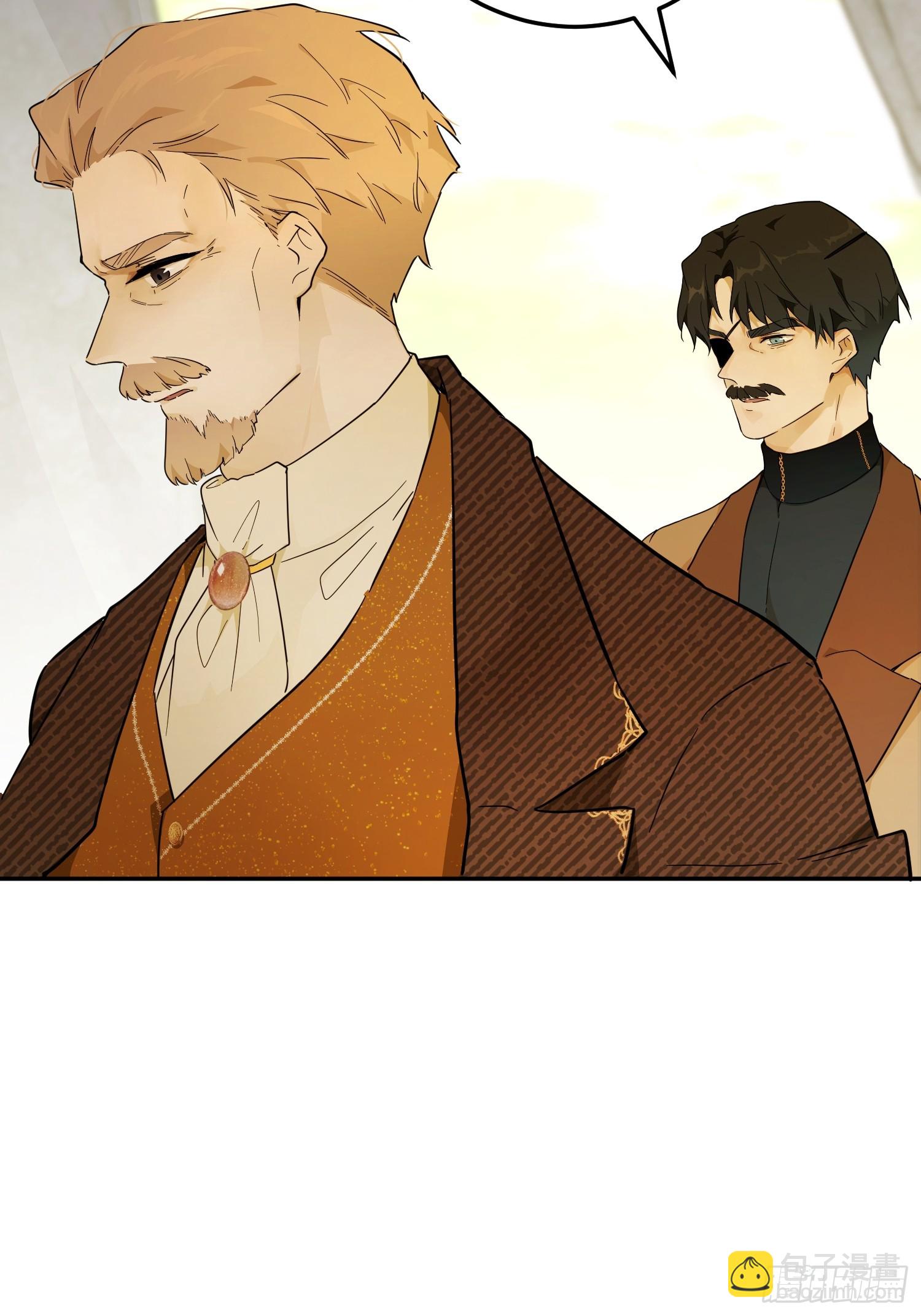 猫眼镇：&ldquo;神秘&rdquo;(1/3)-第43话