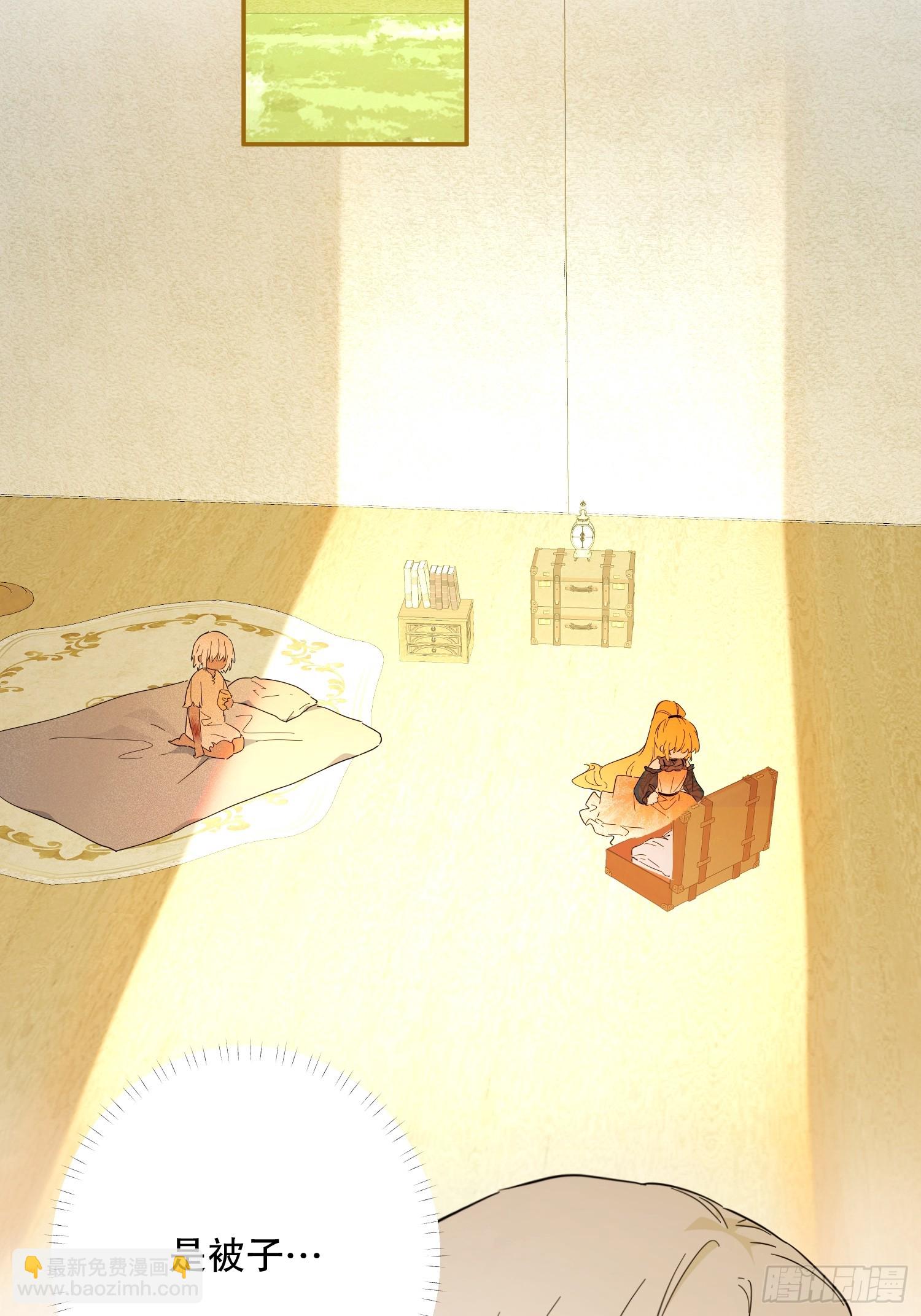 猫眼镇：&ldquo;神秘&rdquo;(1/3)-第43话