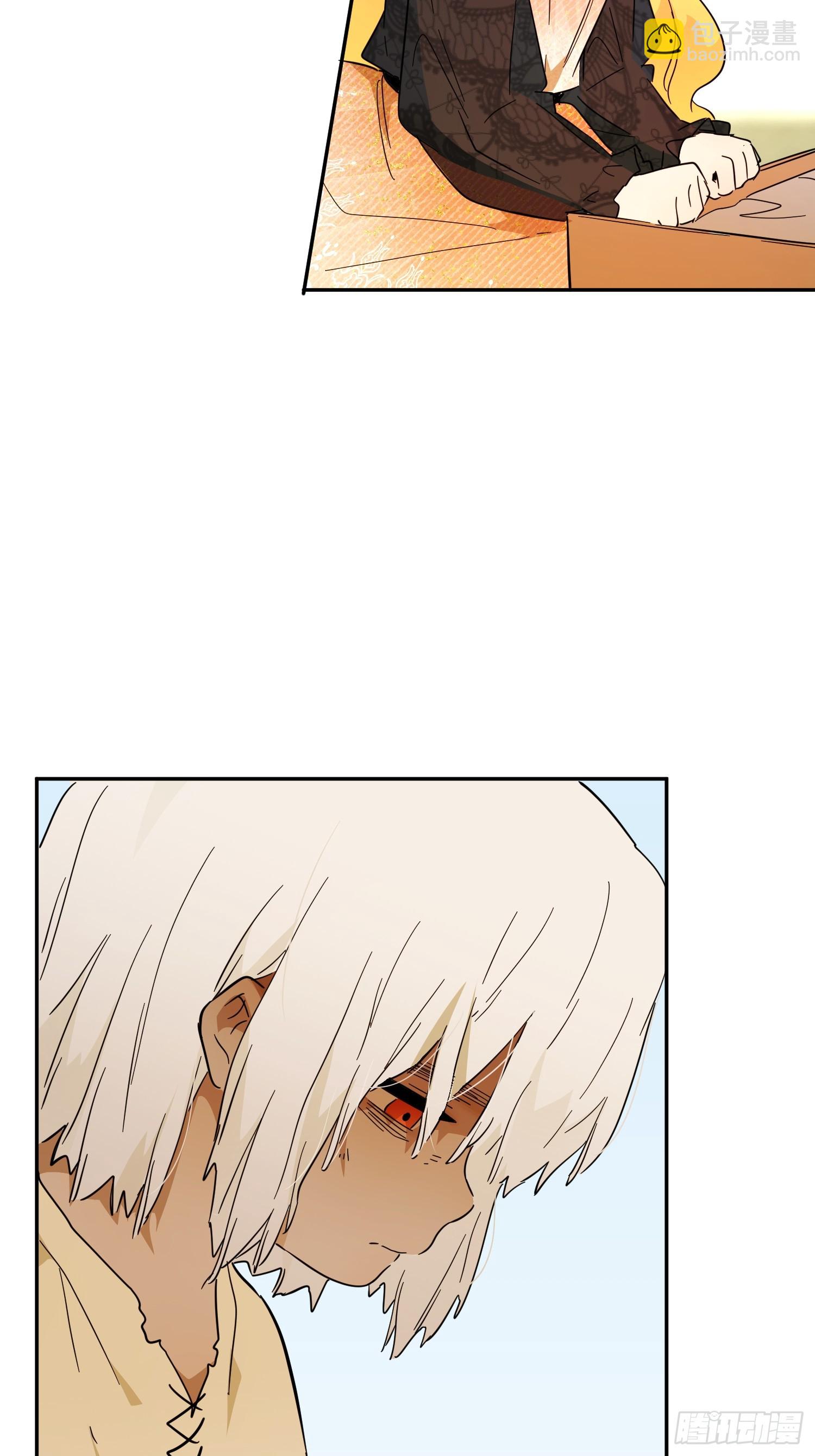 猫眼镇：&ldquo;神秘&rdquo;(1/3)-第43话