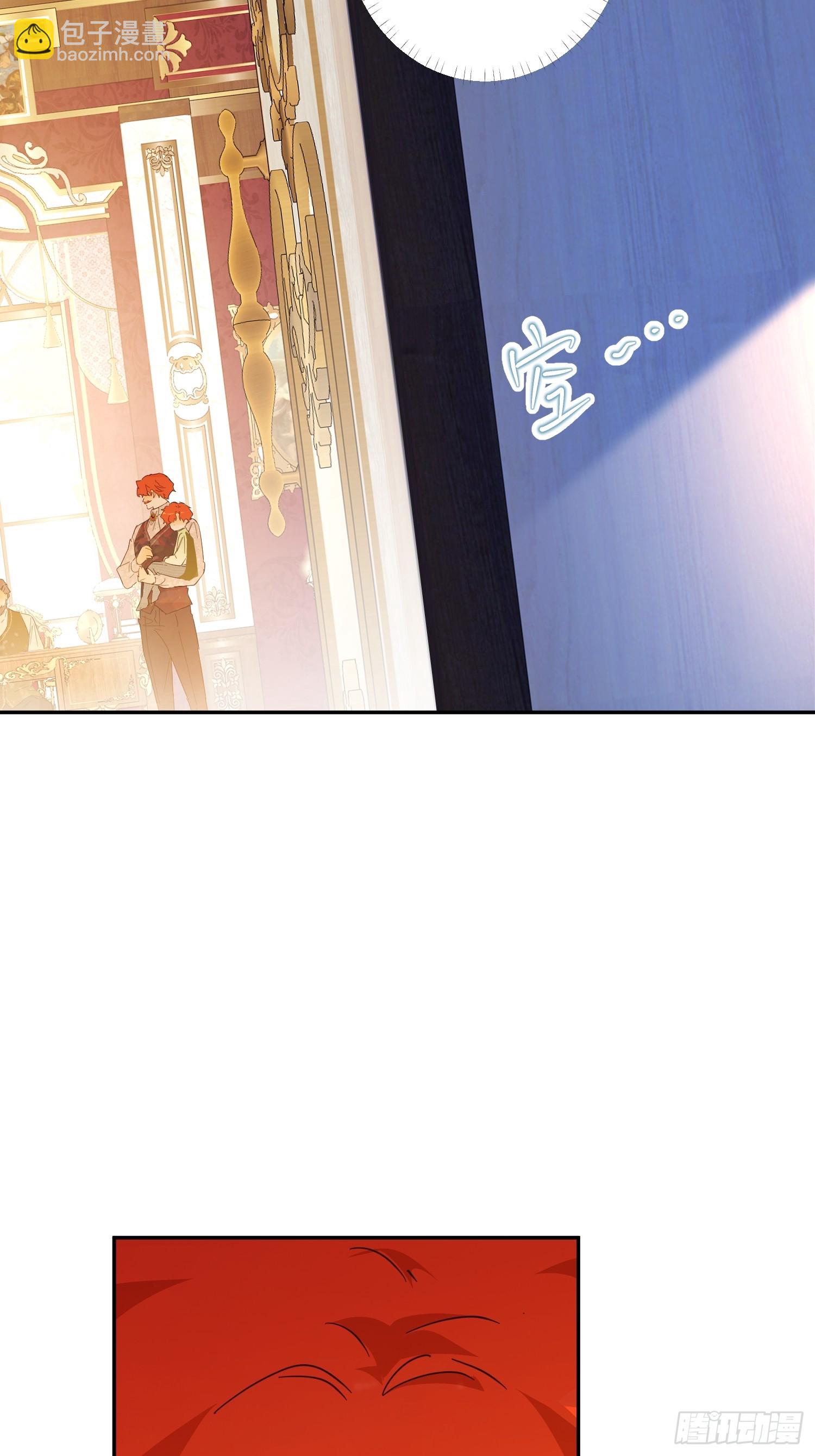 庆功宴：开幕(1/2)-第45话