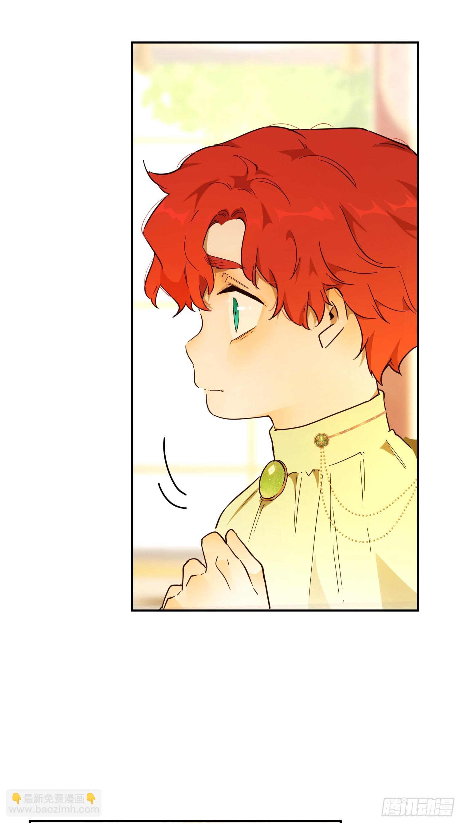 庆功宴：开幕(1/2)-第45话