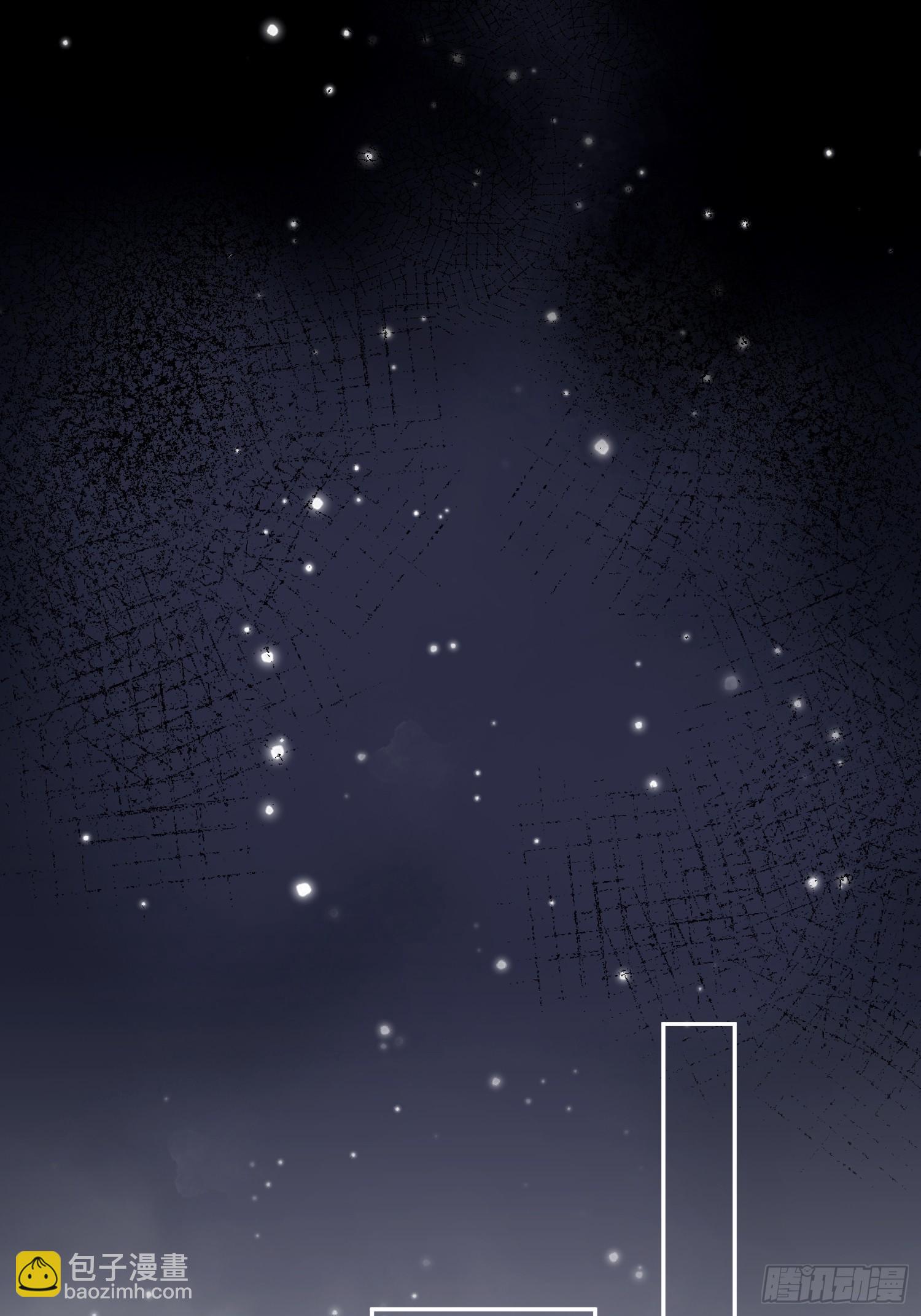 庆功宴：开幕(1/2)-第45话