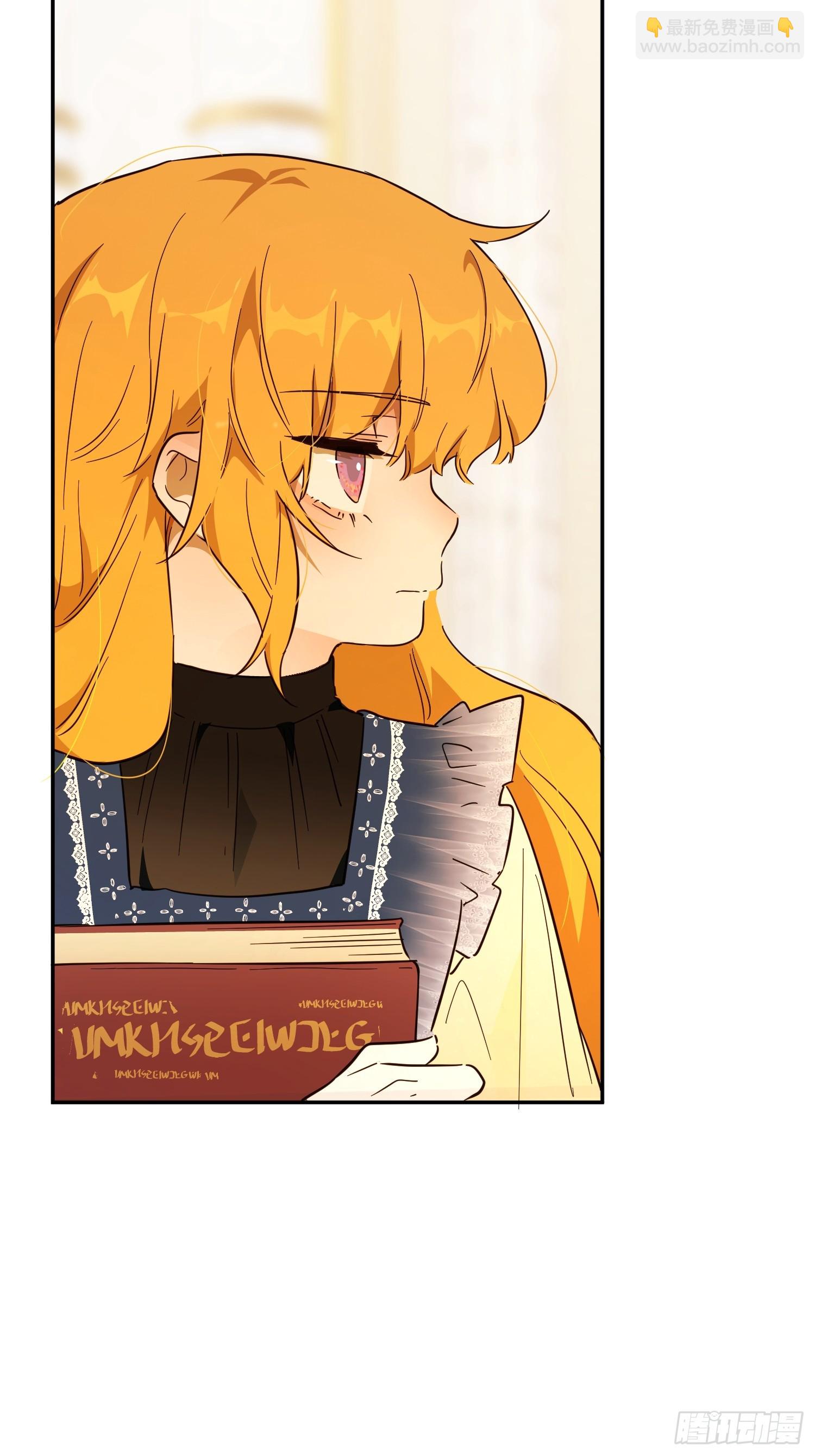 庆功宴：开幕(1/2)-第45话