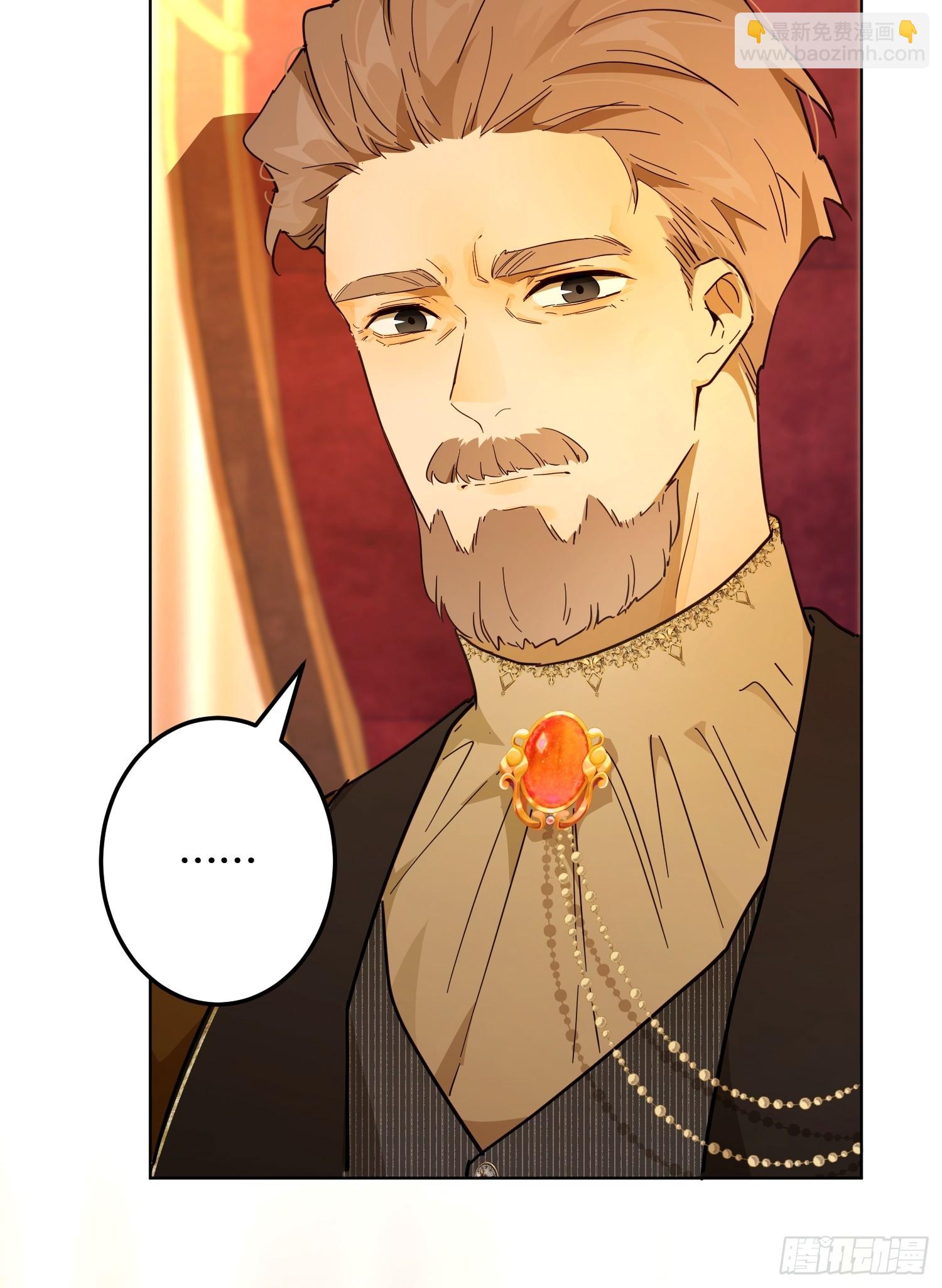 庆功宴：家人(1/2)-第47话