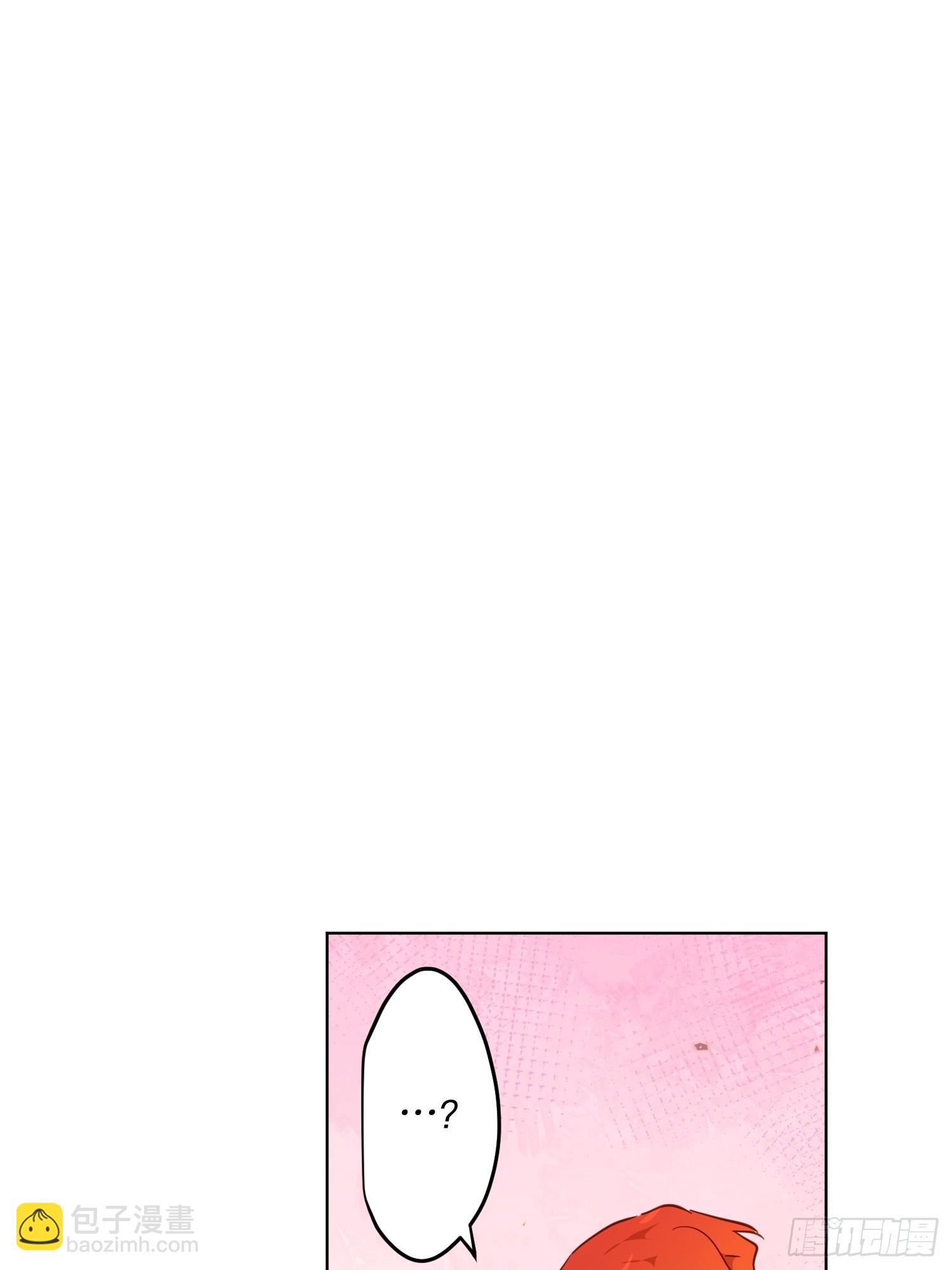 庆功宴：家人(1/2)-第47话