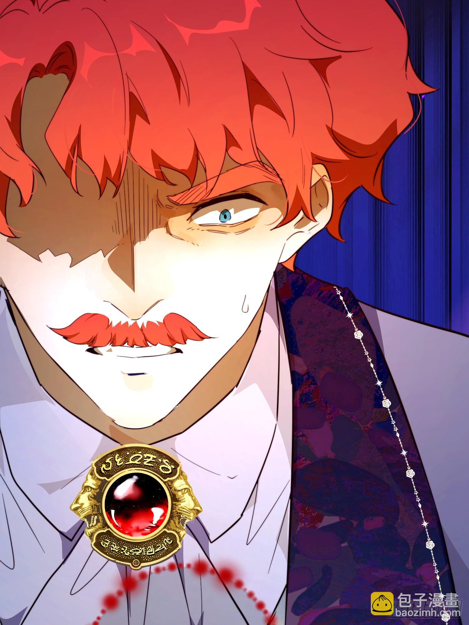 庆功宴：家人(1/2)-第47话