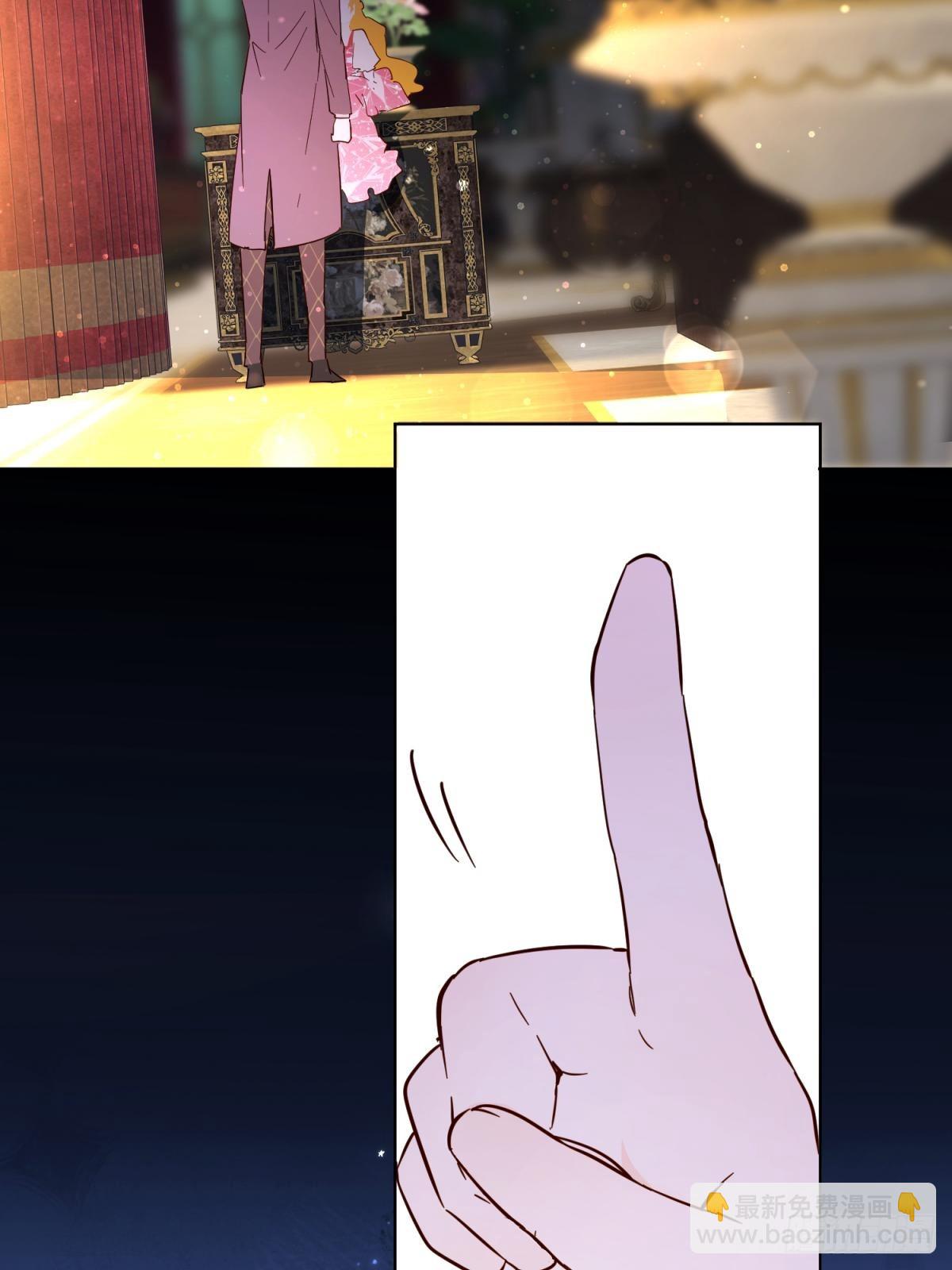 庆功宴：家人(1/2)-第47话