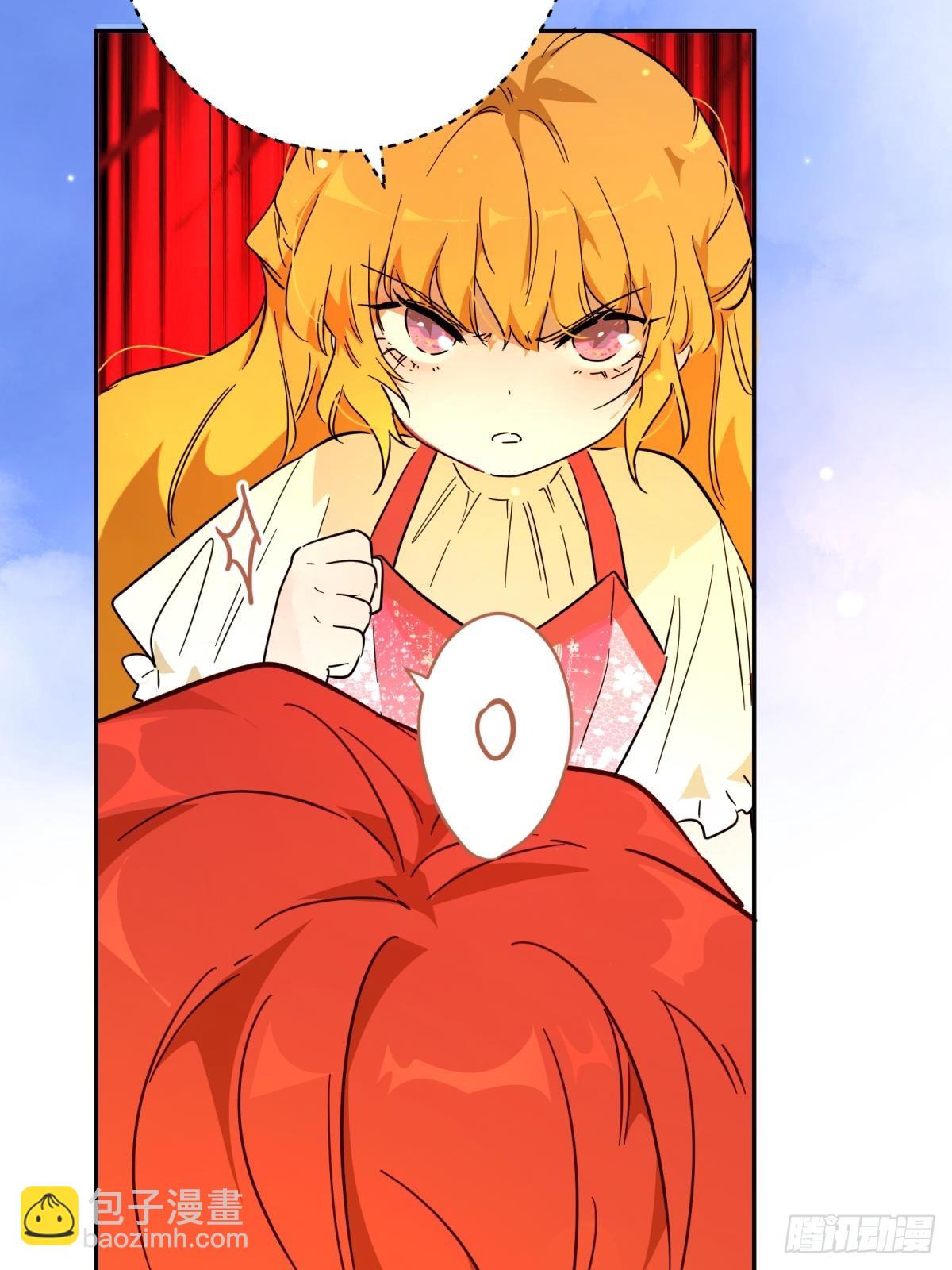 庆功宴：家人(1/2)-第47话