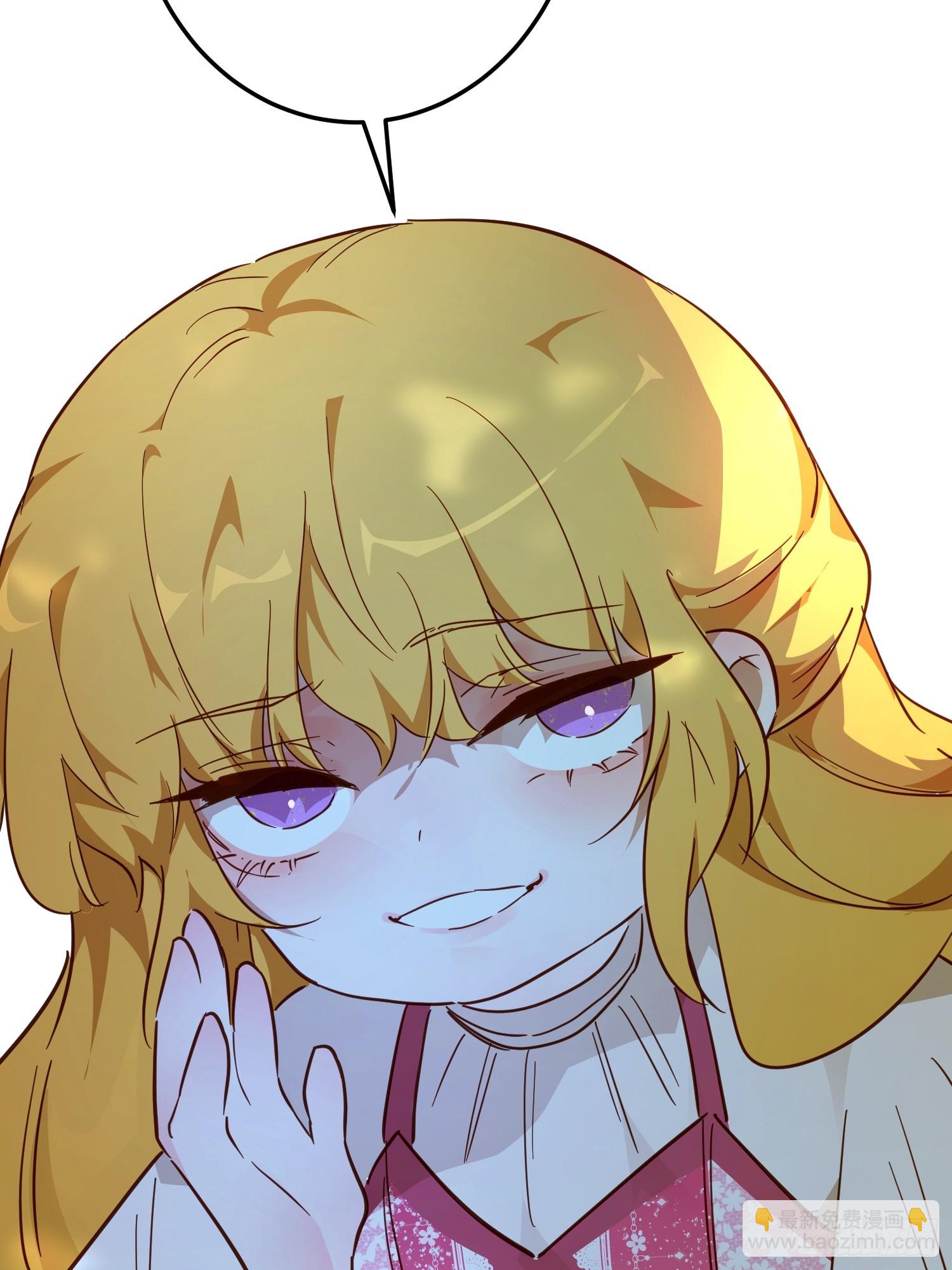 庆功宴：家人(1/2)-第47话