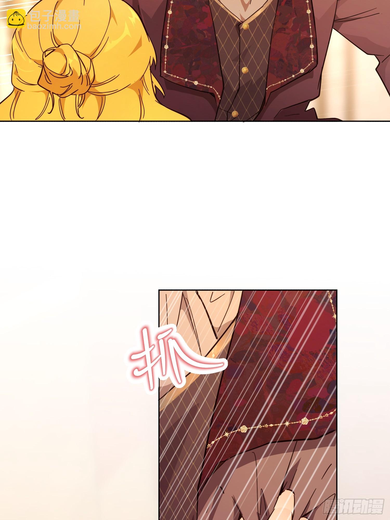 庆功宴：家人(1/2)-第47话