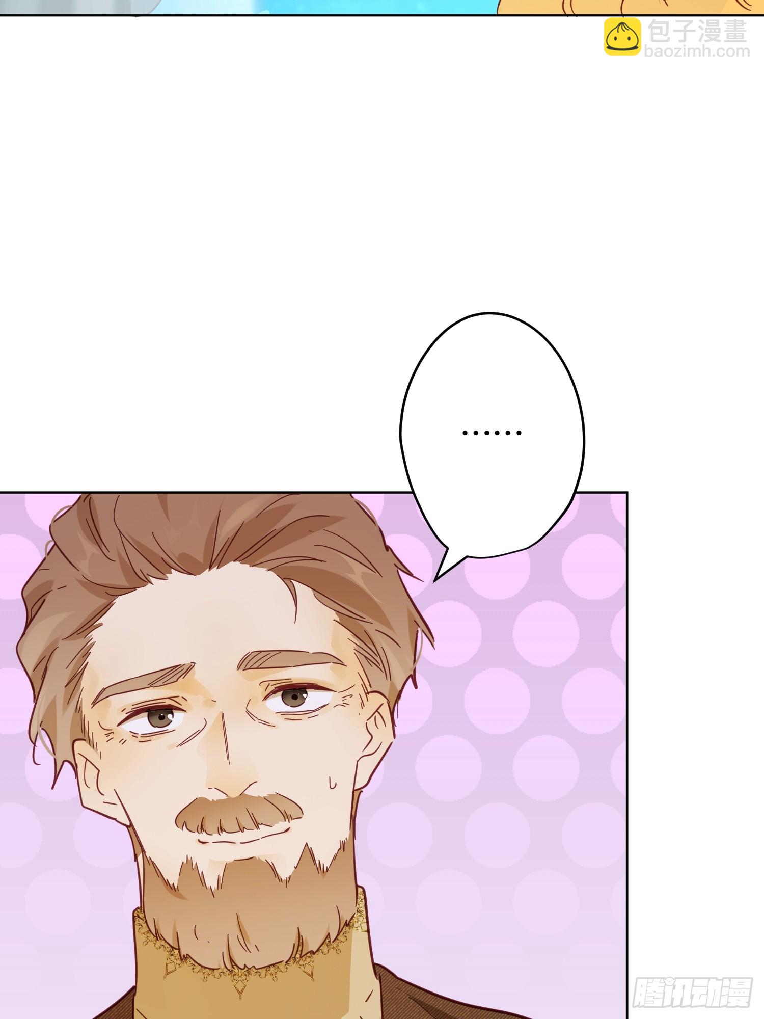 故事(1/2)-第49话