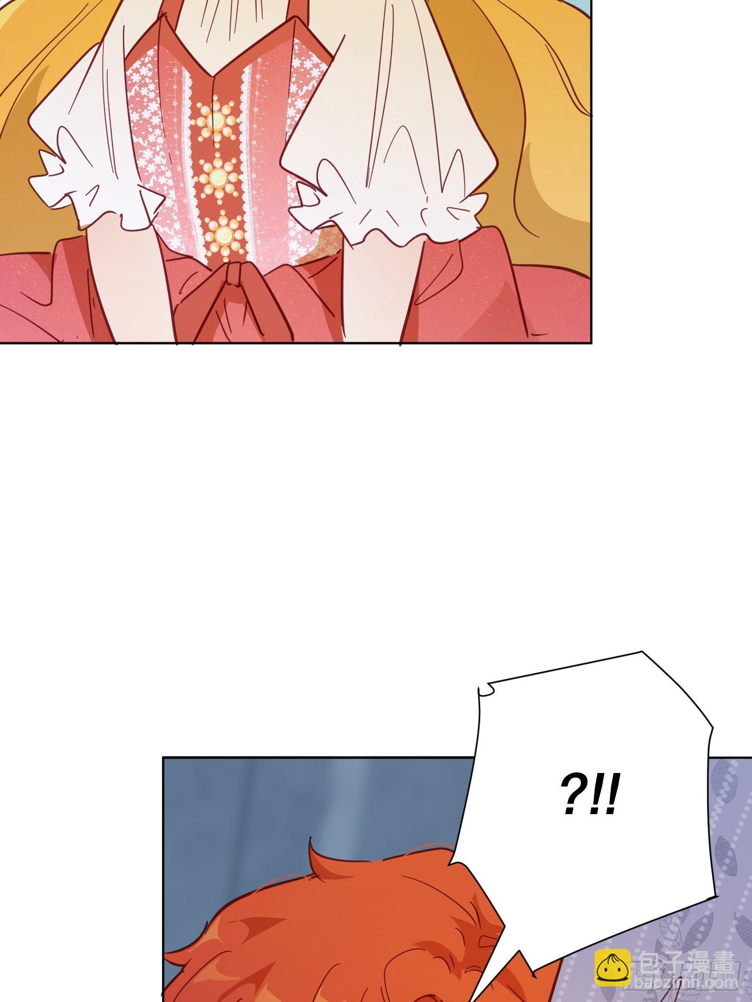 故事(1/2)-第49话