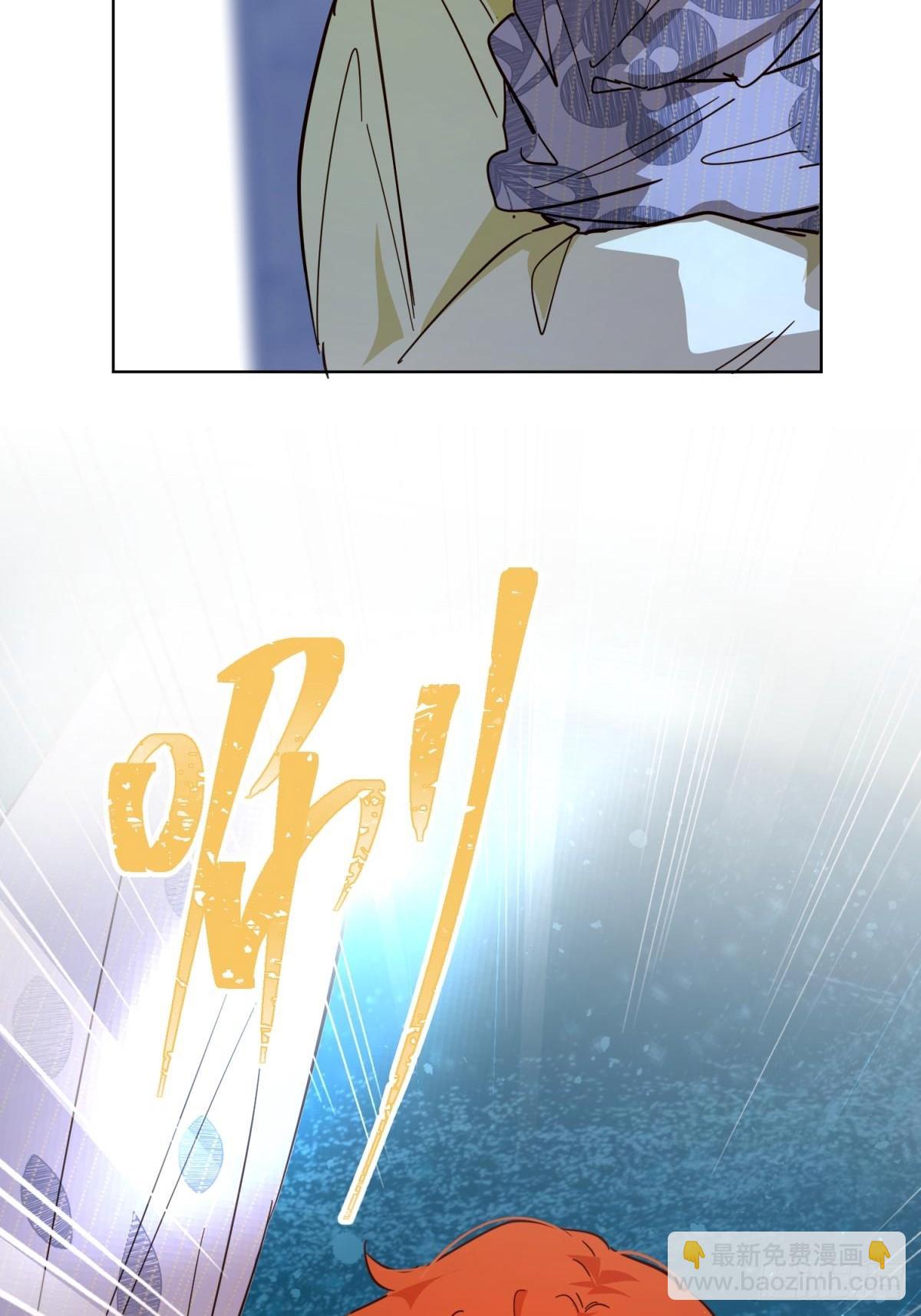 故事(1/2)-第49话