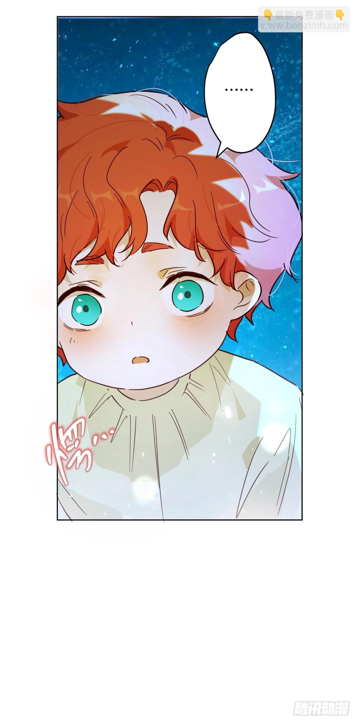 故事(1/2)-第49话