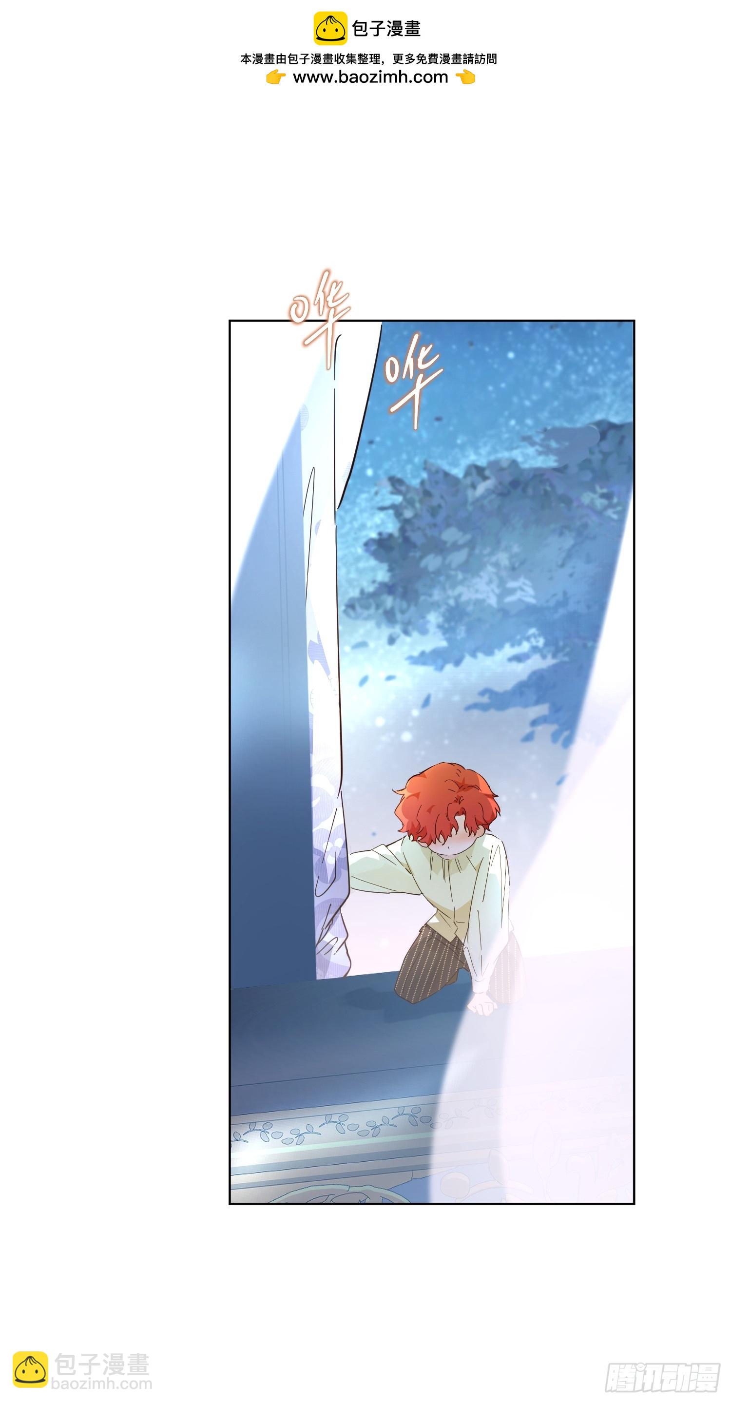 故事(1/2)-第49话