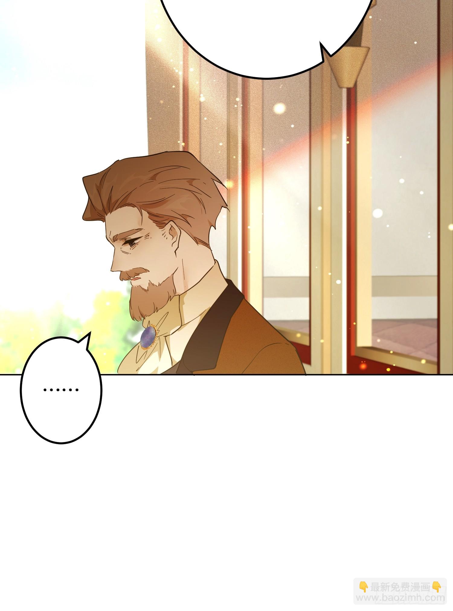 坏神父(1/2)-第51话