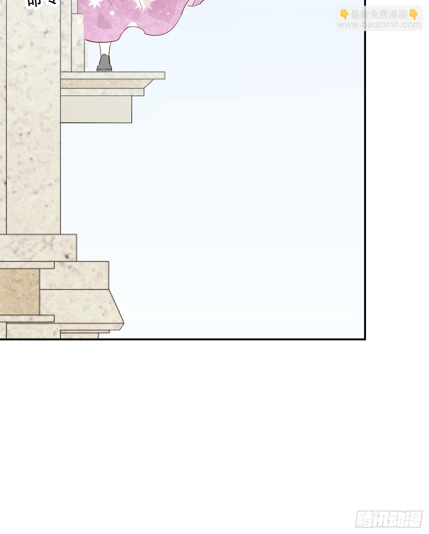 合作(1/2)-第53话