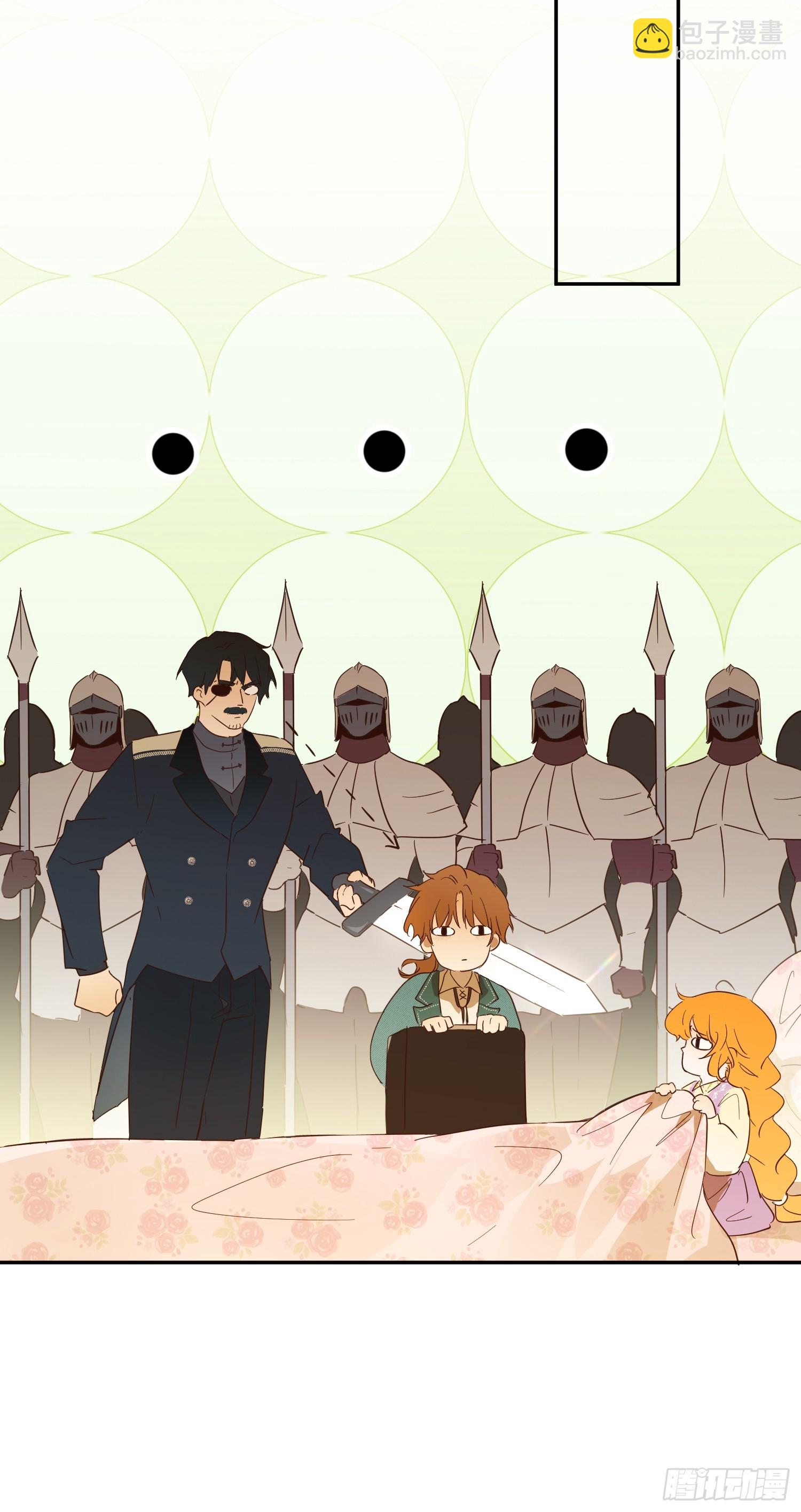 合作(1/2)-第53话