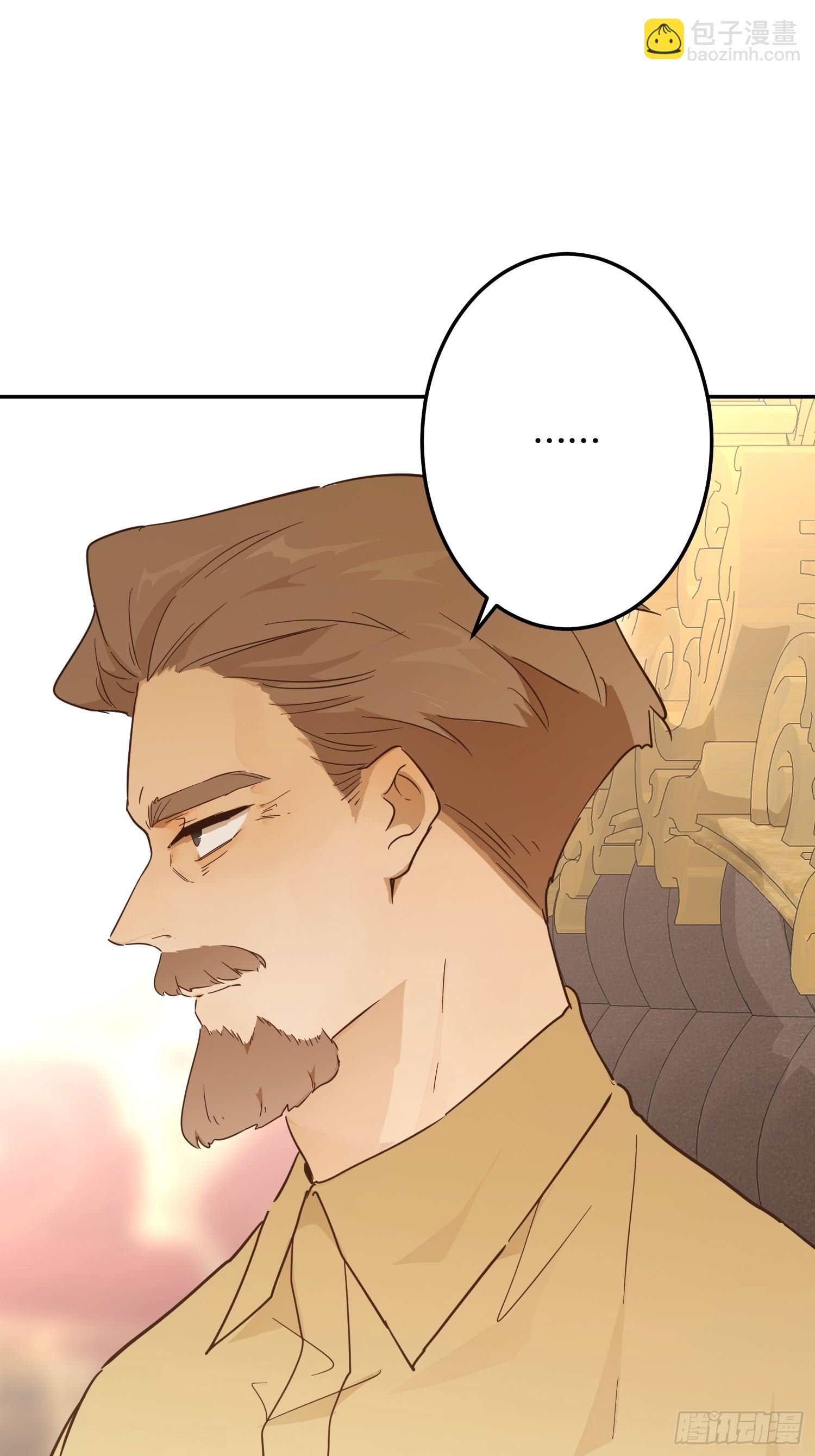 合作(1/2)-第53话