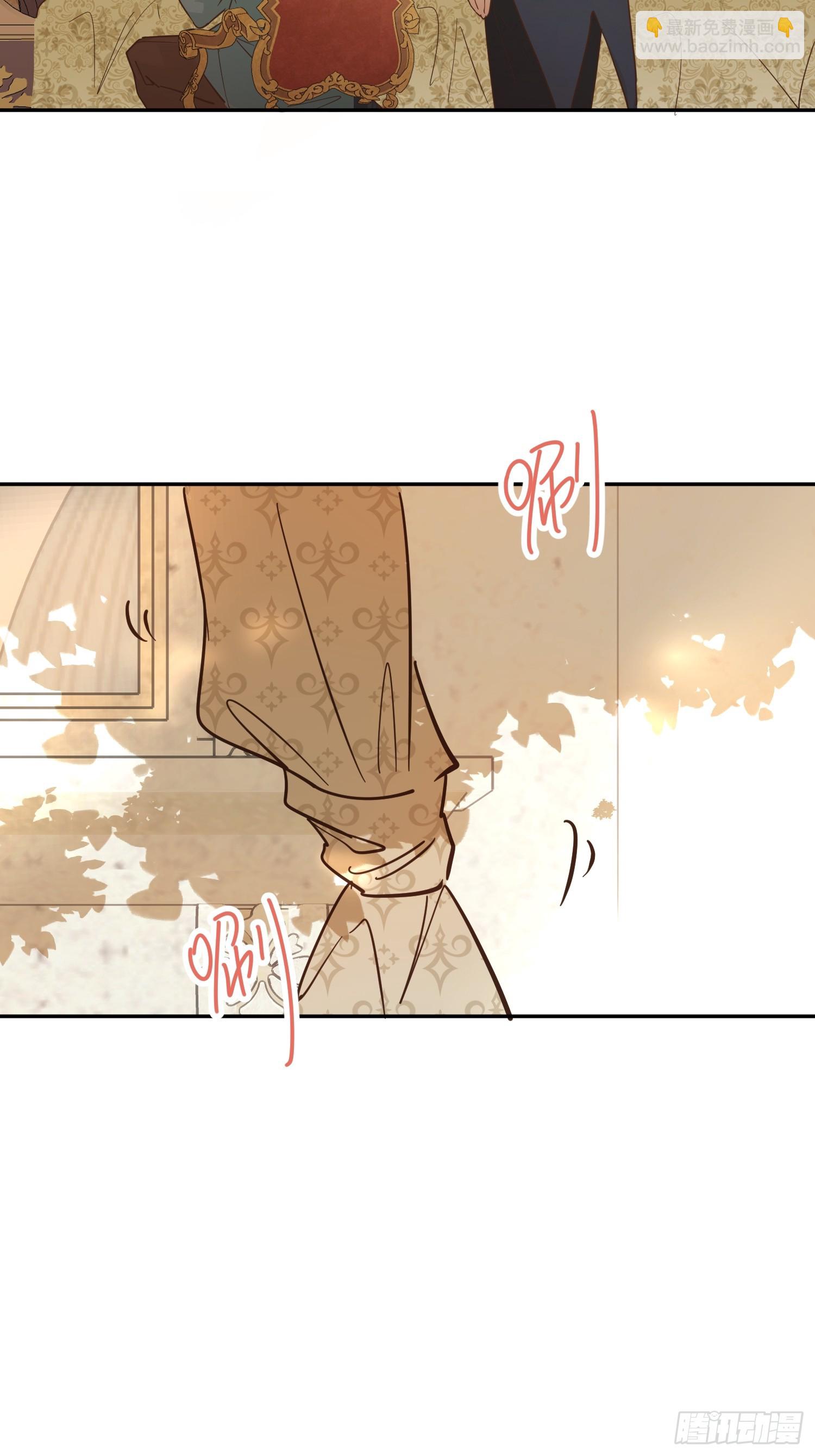 合作(1/2)-第53话