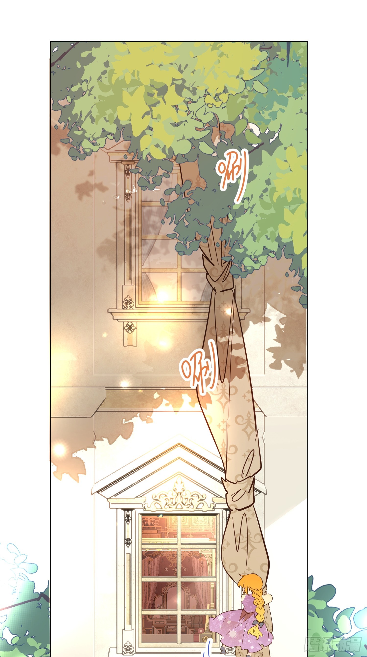 合作(1/2)-第53话